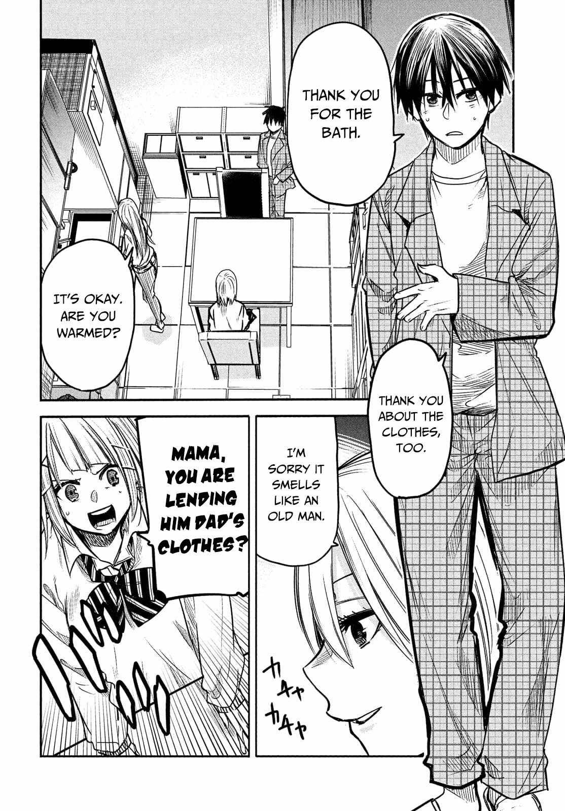 The great sage who returned from another world wants to live quietly chapter 2 page 17