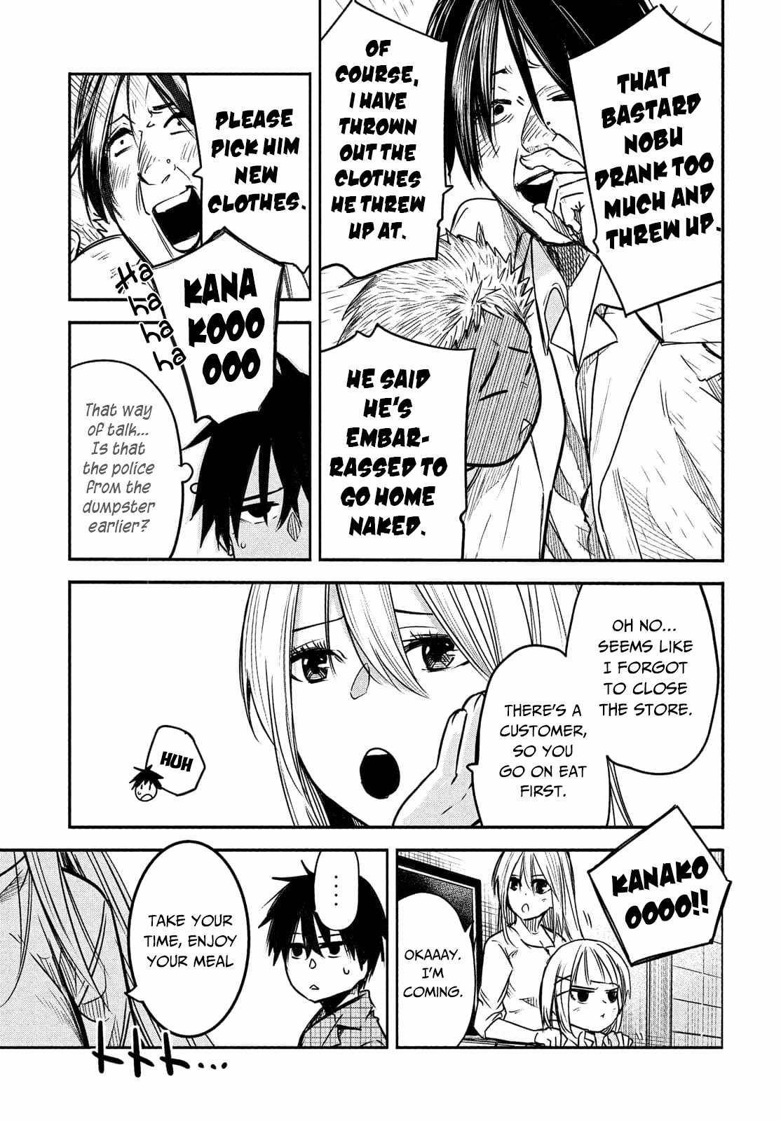 The great sage who returned from another world wants to live quietly chapter 2 page 22