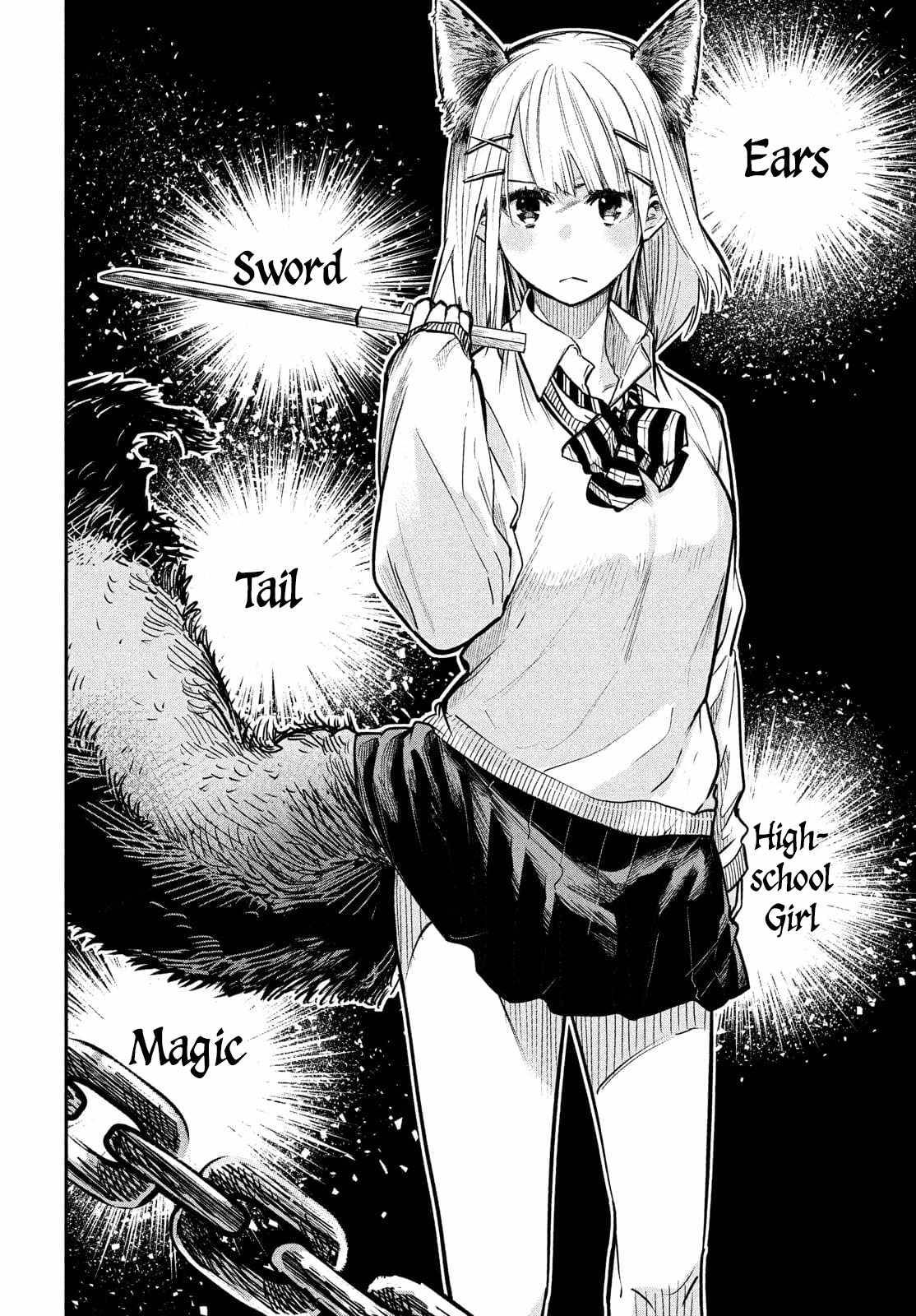 The great sage who returned from another world wants to live quietly chapter 2 page 27