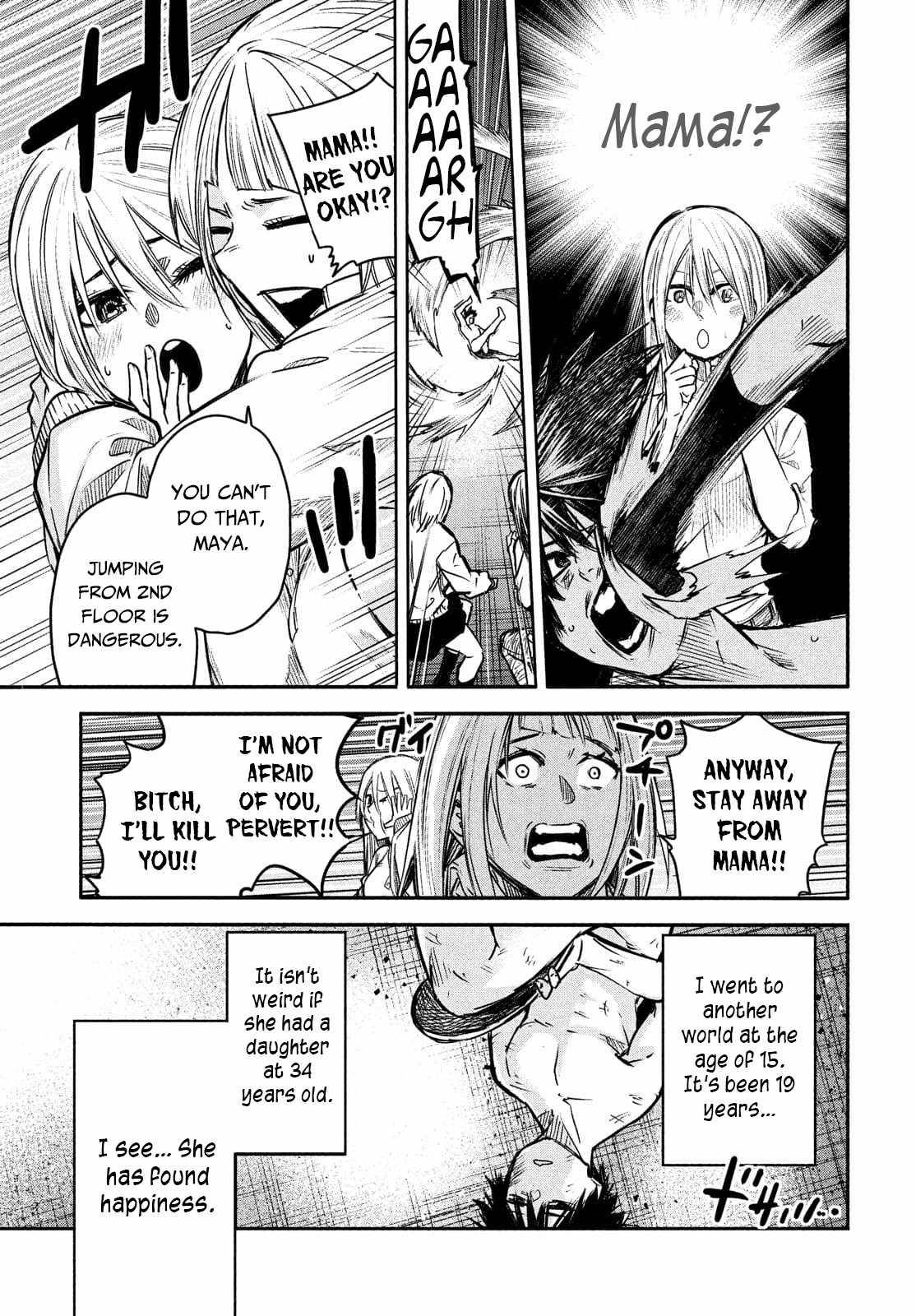 The great sage who returned from another world wants to live quietly chapter 2 page 8