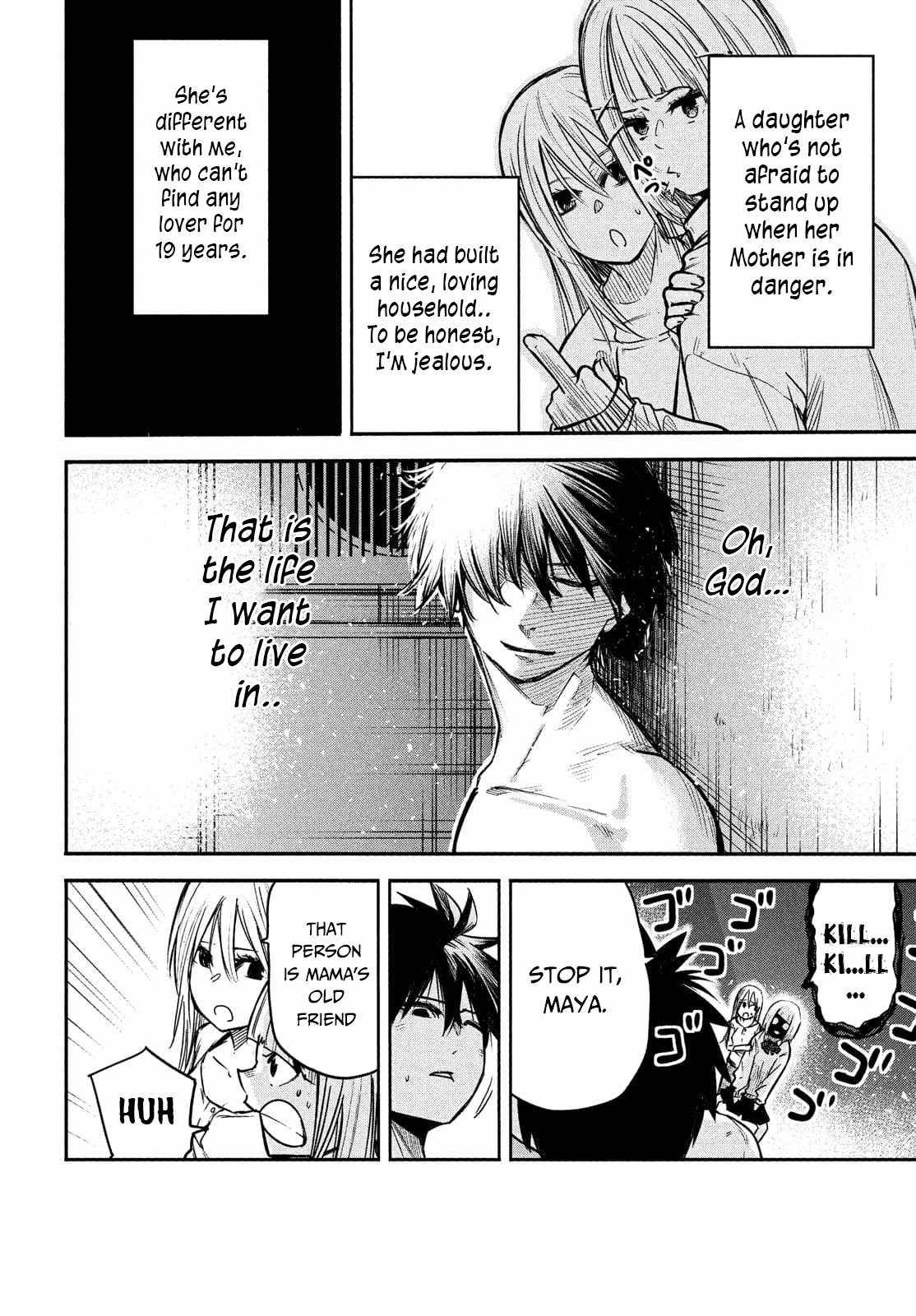 The great sage who returned from another world wants to live quietly chapter 2 page 9