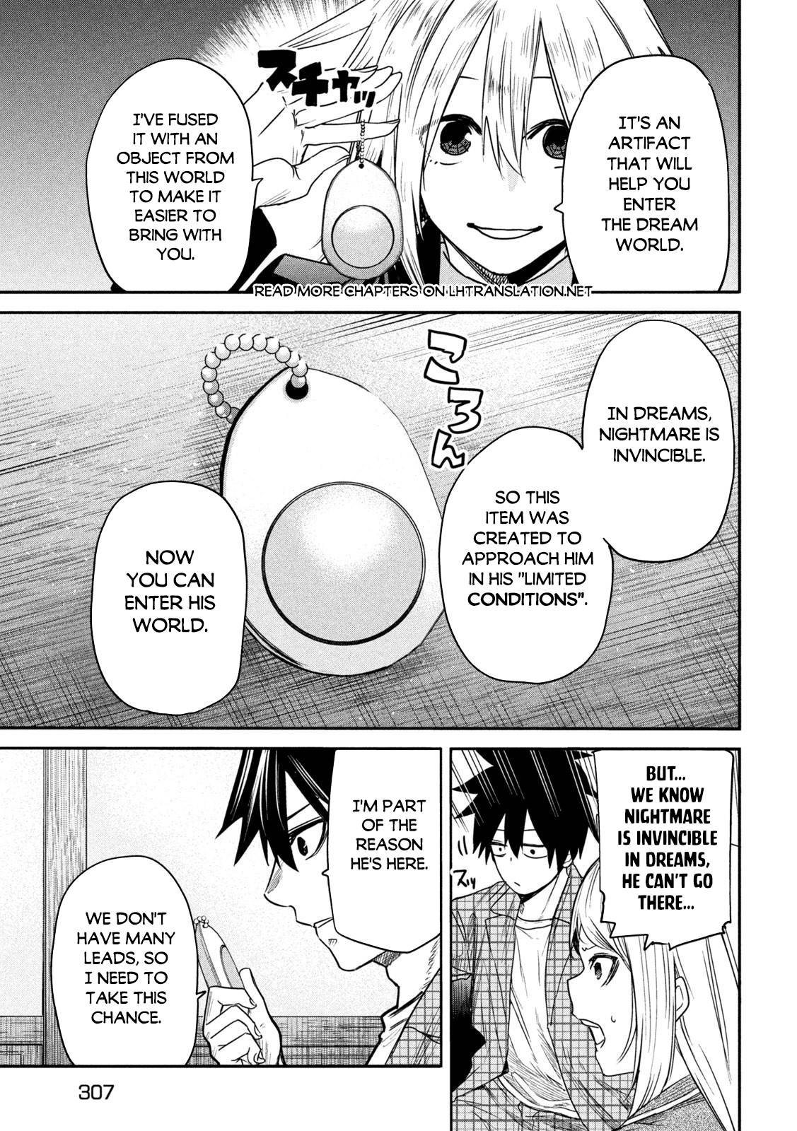 The great sage who returned from another world wants to live quietly chapter 20 page 16