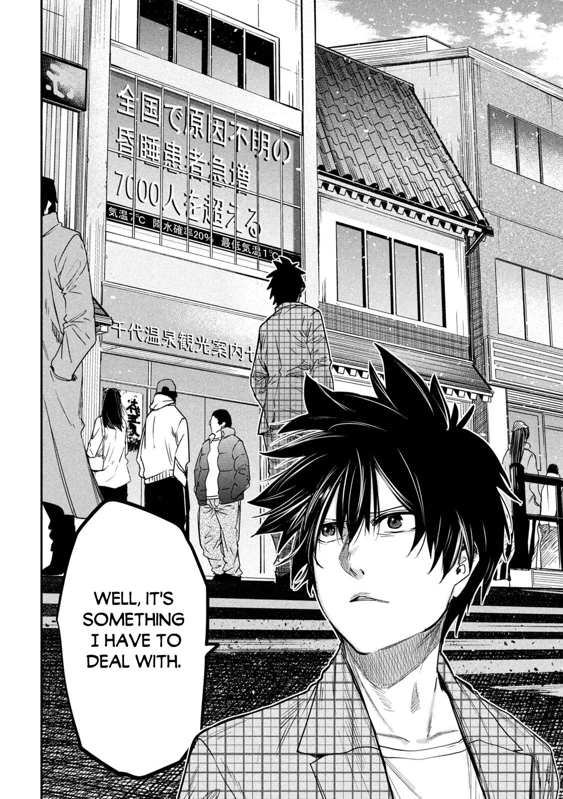 The great sage who returned from another world wants to live quietly chapter 20 page 19