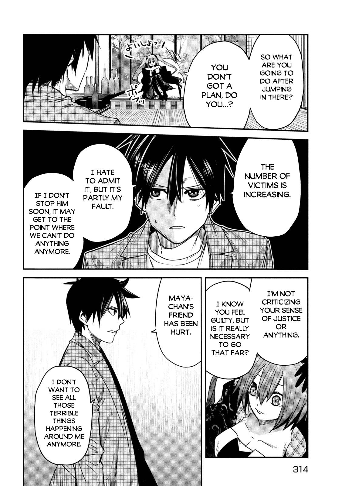 The great sage who returned from another world wants to live quietly chapter 20 page 23