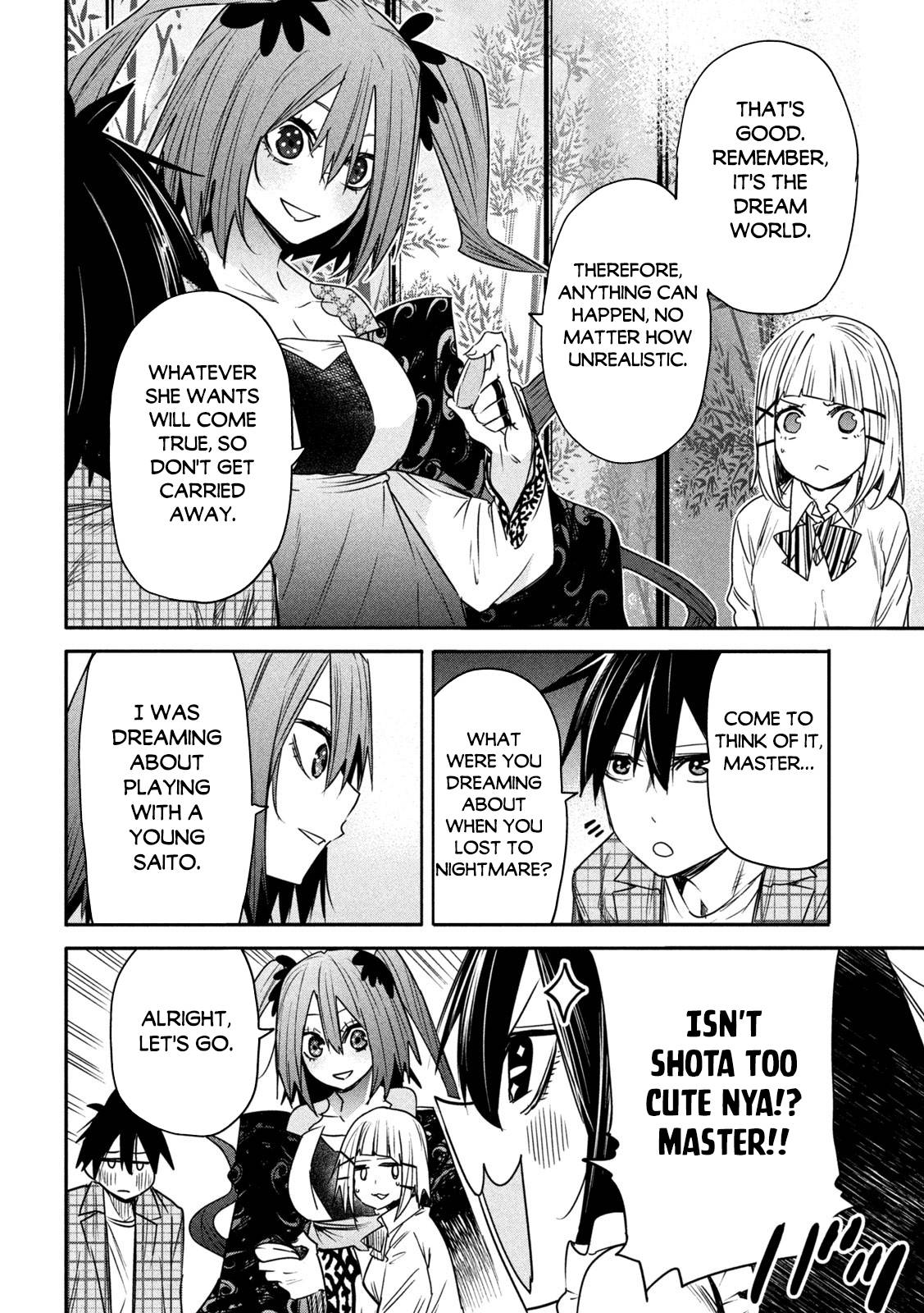 The great sage who returned from another world wants to live quietly chapter 20 page 27