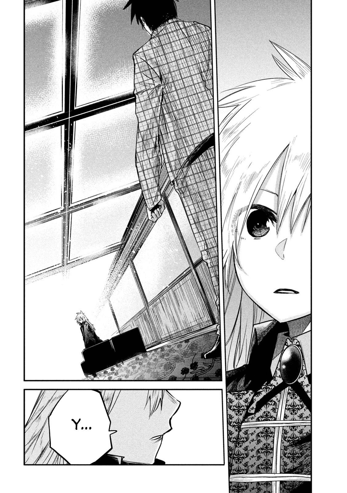 The great sage who returned from another world wants to live quietly chapter 20 page 7