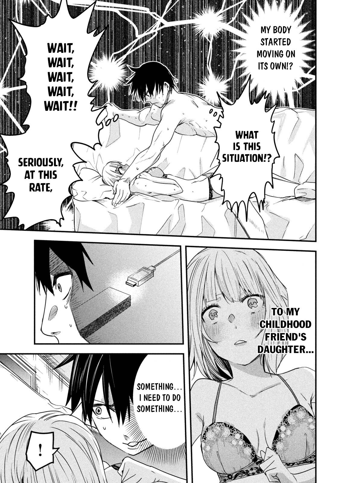 The great sage who returned from another world wants to live quietly chapter 21 page 12