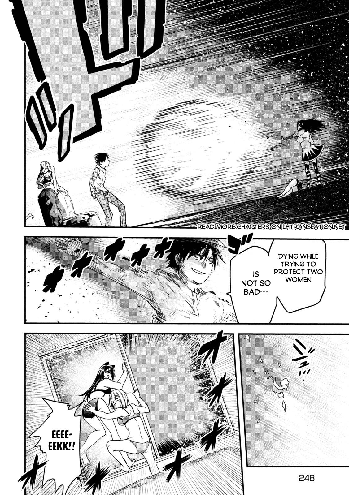 The great sage who returned from another world wants to live quietly chapter 21 page 21