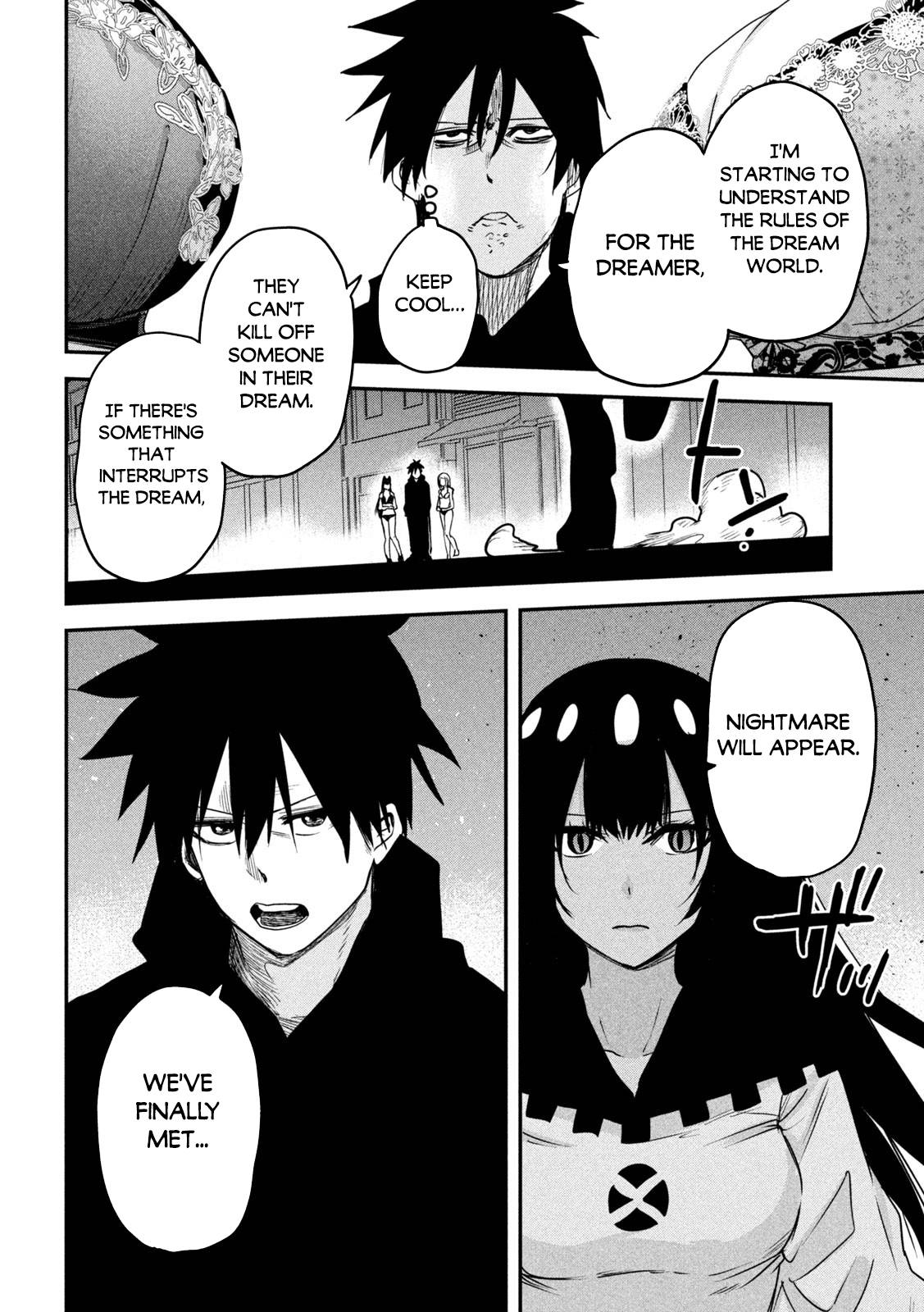 The great sage who returned from another world wants to live quietly chapter 21 page 23