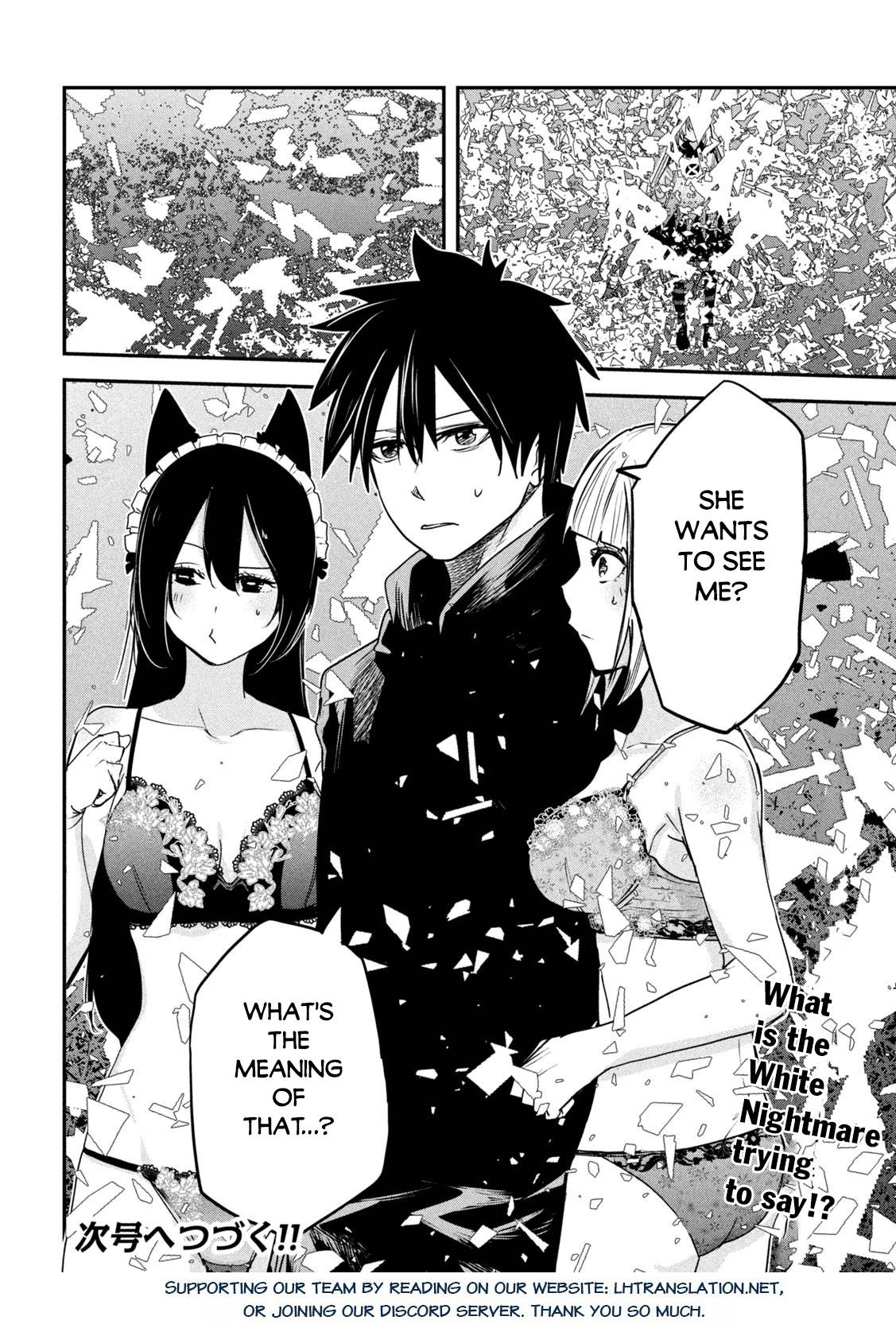 The great sage who returned from another world wants to live quietly chapter 21 page 37