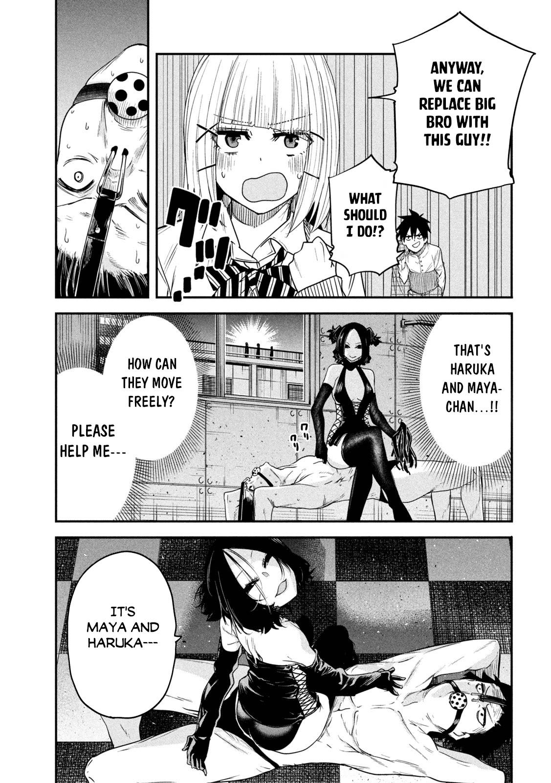 The great sage who returned from another world wants to live quietly chapter 21 page 8