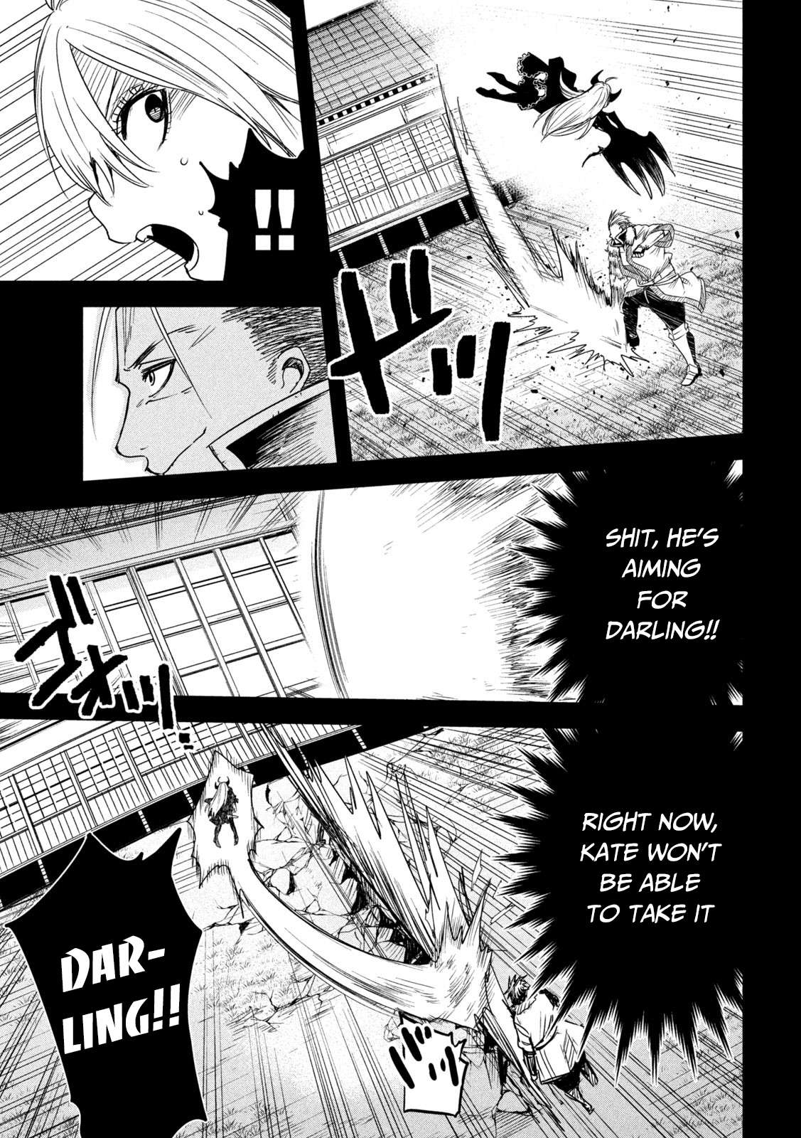 The great sage who returned from another world wants to live quietly chapter 22 page 15