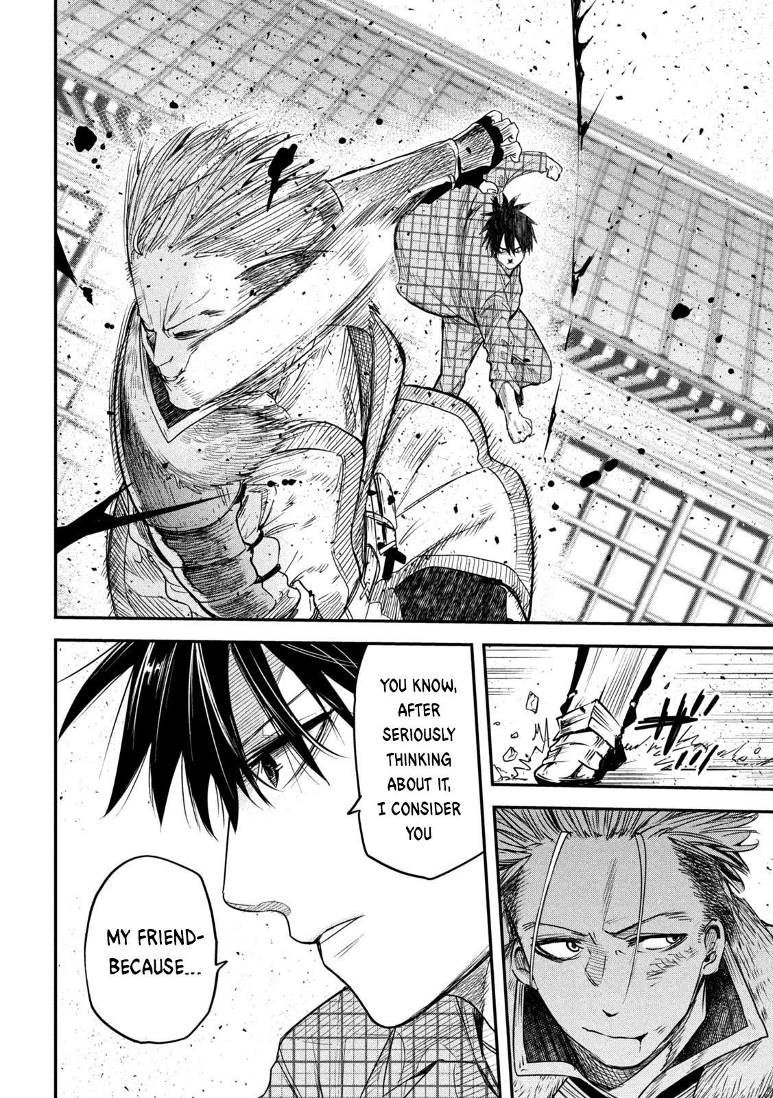 The great sage who returned from another world wants to live quietly chapter 22 page 18