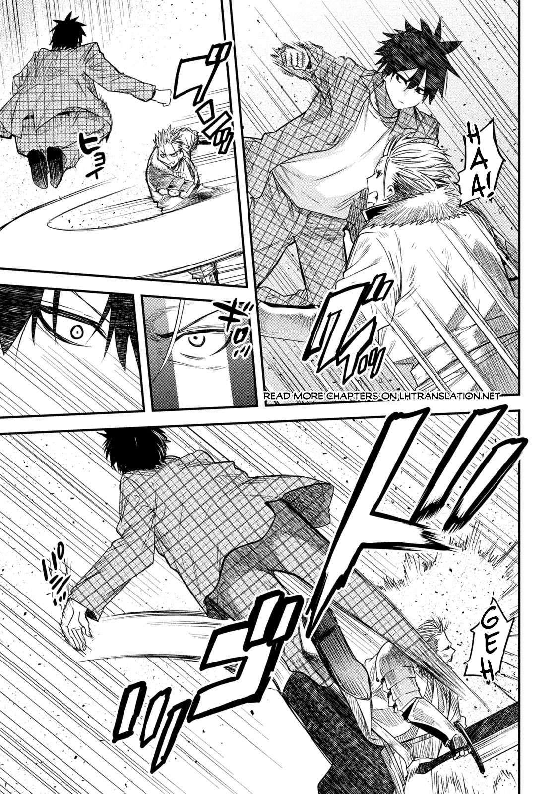 The great sage who returned from another world wants to live quietly chapter 22 page 21