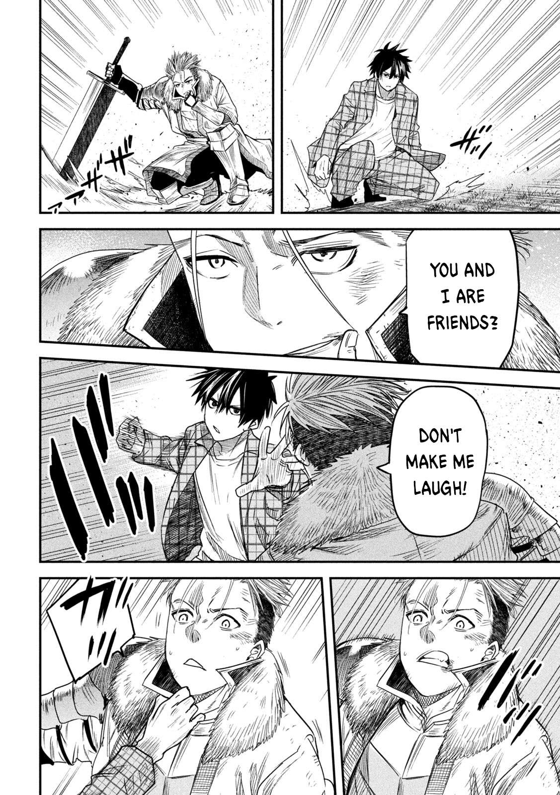 The great sage who returned from another world wants to live quietly chapter 22 page 22