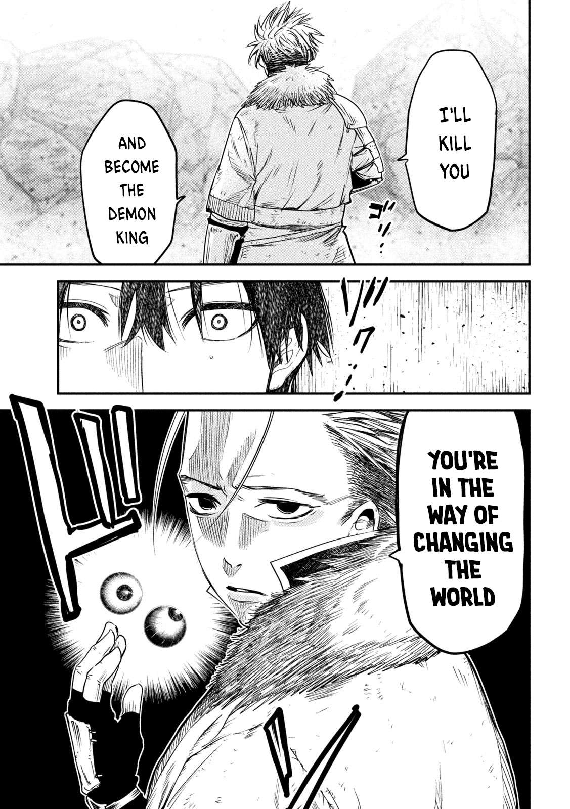 The great sage who returned from another world wants to live quietly chapter 22 page 27