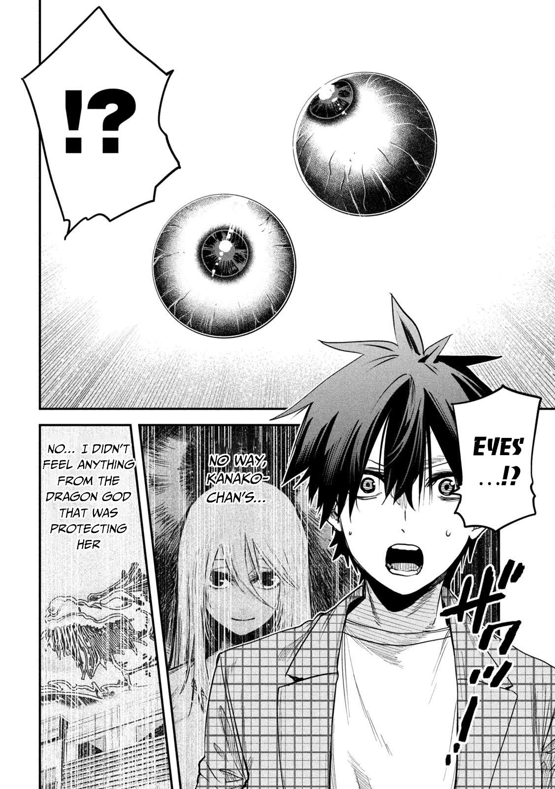 The great sage who returned from another world wants to live quietly chapter 22 page 28