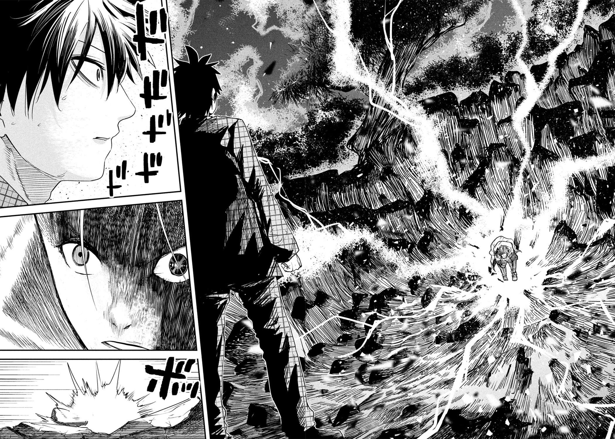 The great sage who returned from another world wants to live quietly chapter 22 page 30