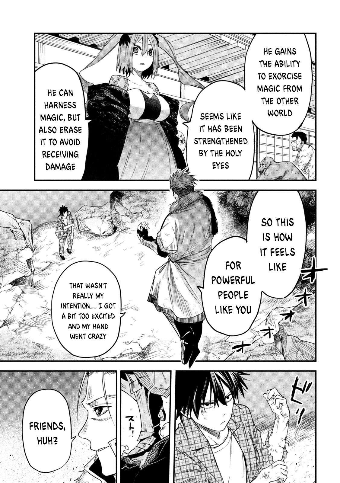 The great sage who returned from another world wants to live quietly chapter 22 page 33