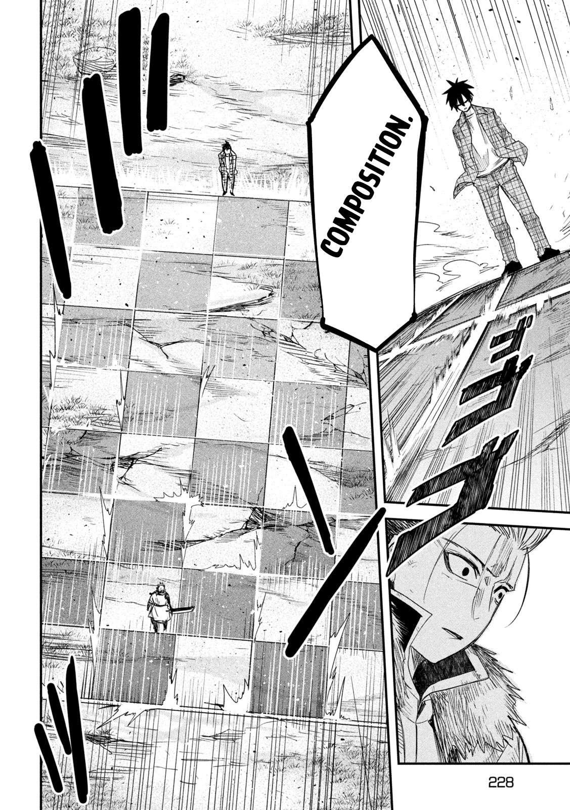 The great sage who returned from another world wants to live quietly chapter 23 page 10