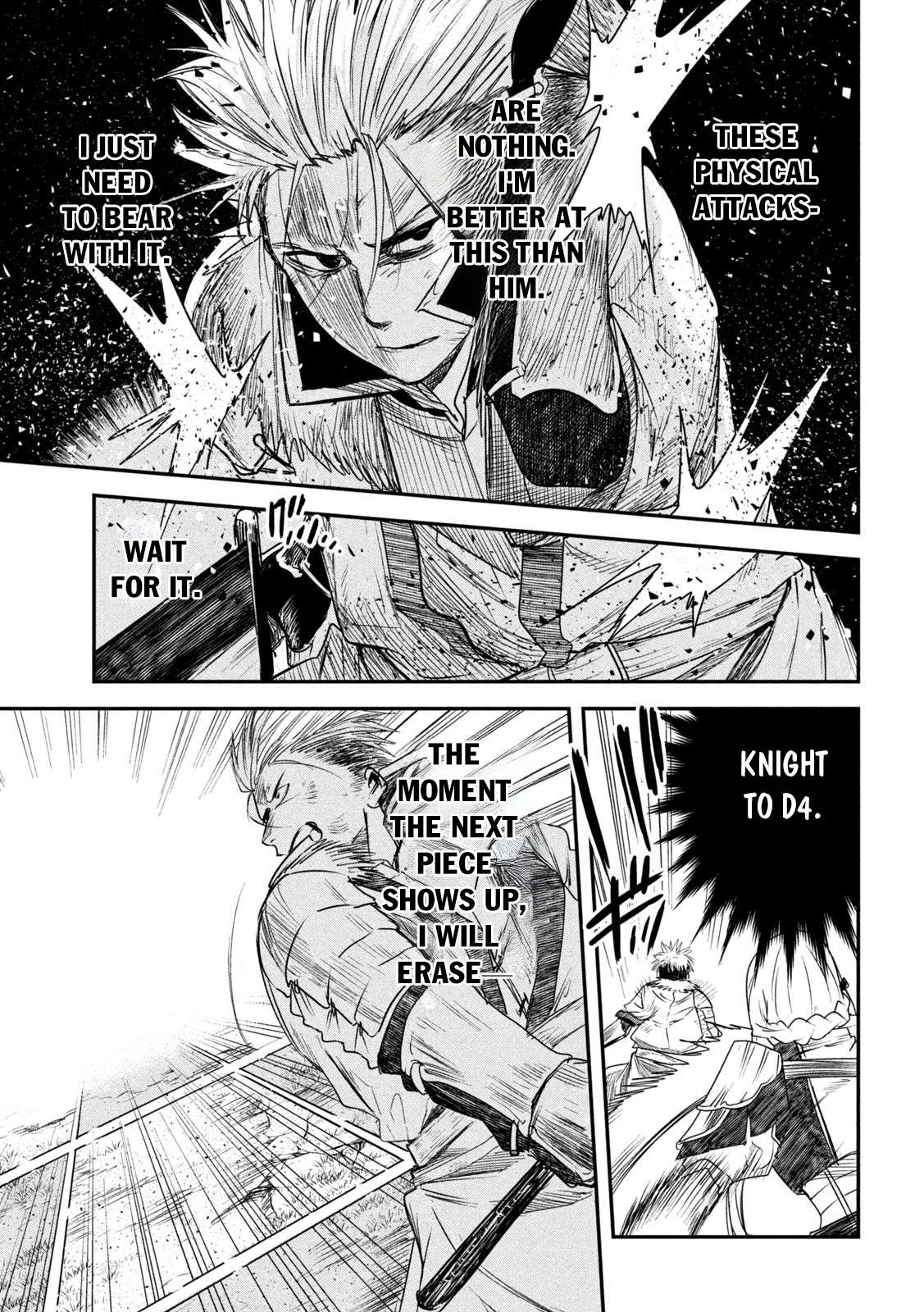 The great sage who returned from another world wants to live quietly chapter 23 page 15