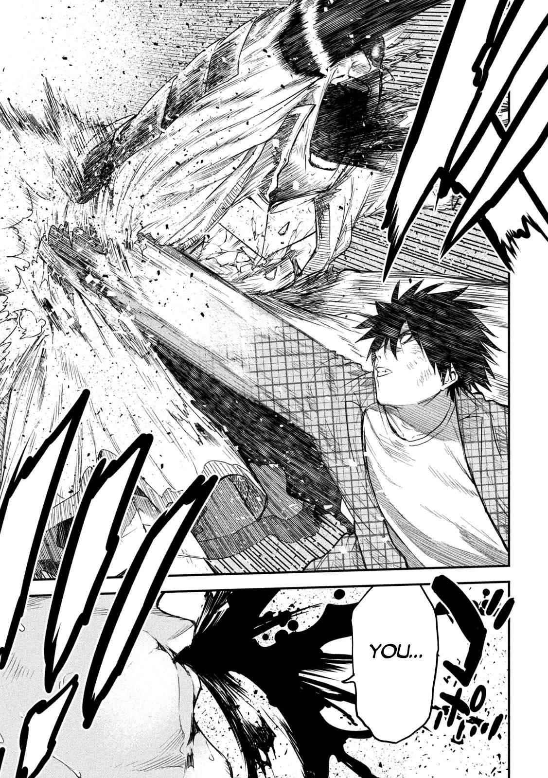 The great sage who returned from another world wants to live quietly chapter 23 page 17