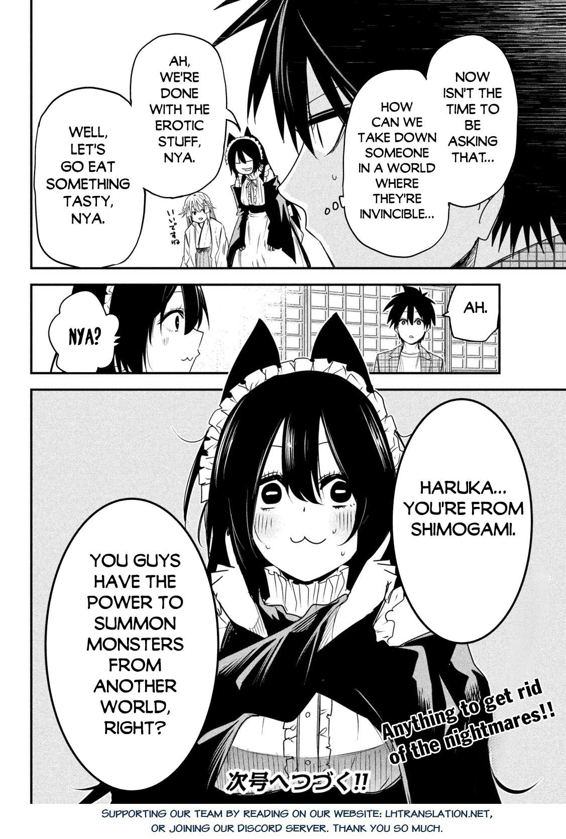 The great sage who returned from another world wants to live quietly chapter 23 page 35