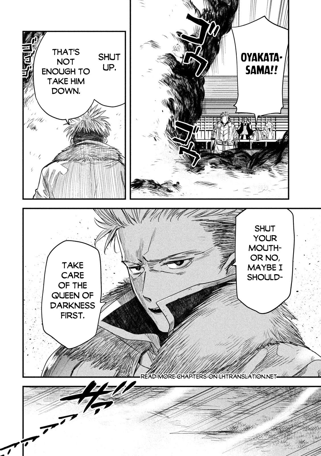 The great sage who returned from another world wants to live quietly chapter 23 page 8