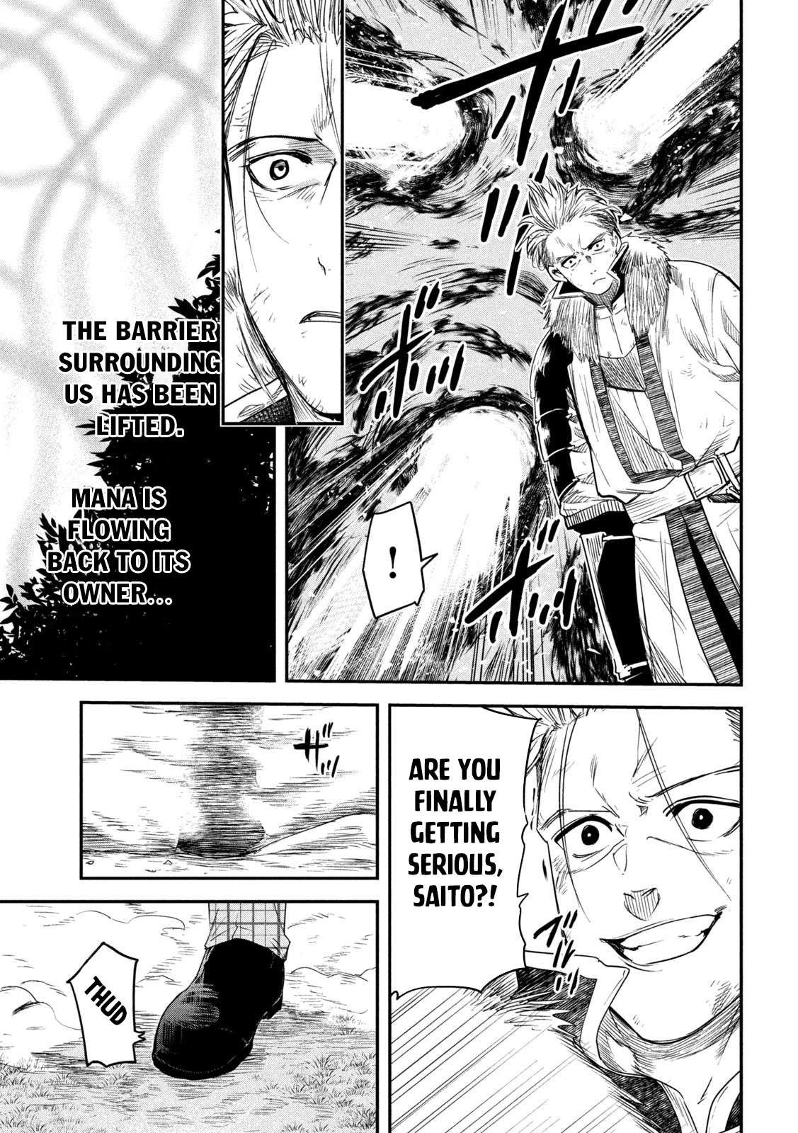 The great sage who returned from another world wants to live quietly chapter 23 page 9