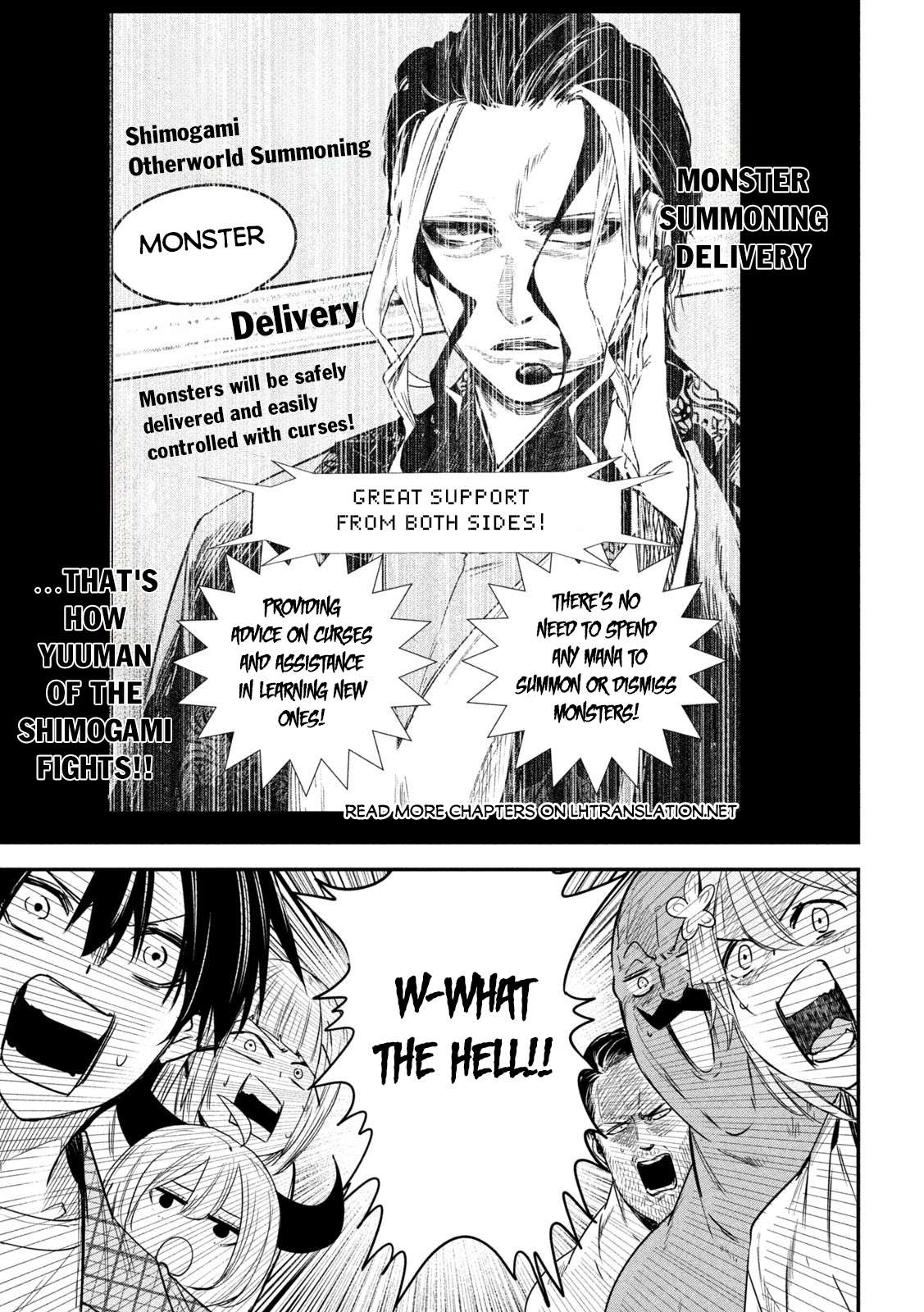 The great sage who returned from another world wants to live quietly chapter 24 page 16