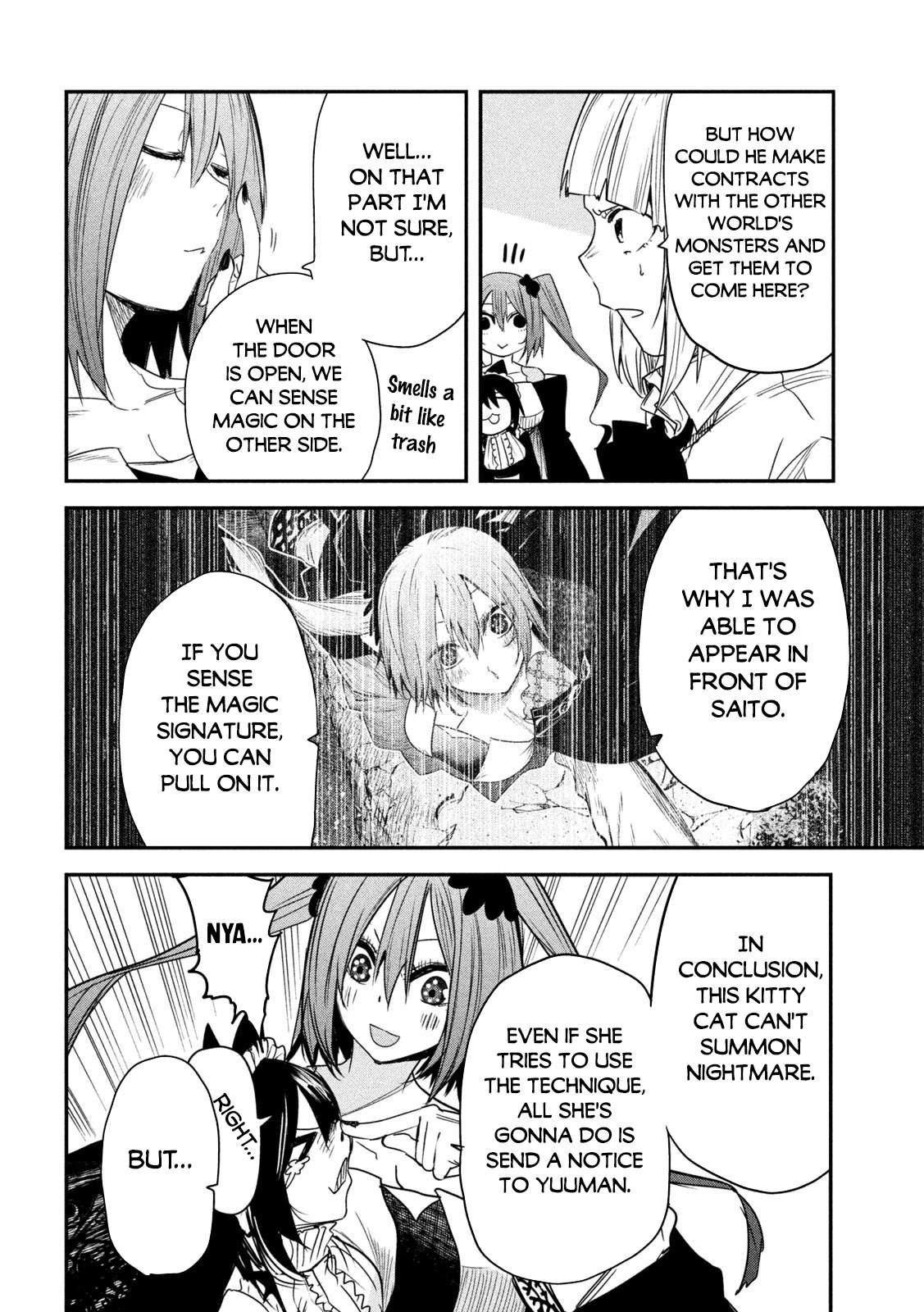 The great sage who returned from another world wants to live quietly chapter 24 page 17