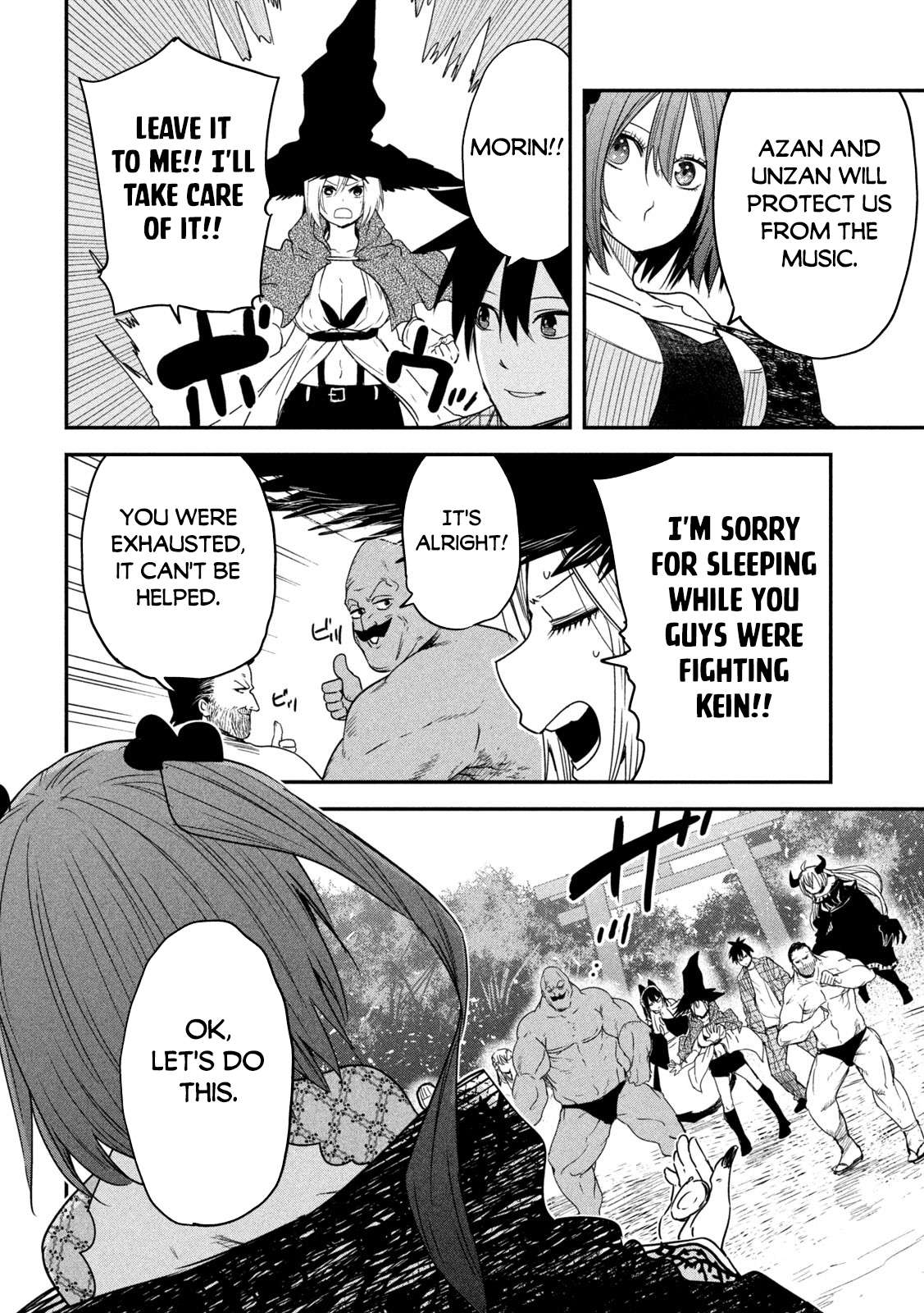 The great sage who returned from another world wants to live quietly chapter 24 page 25