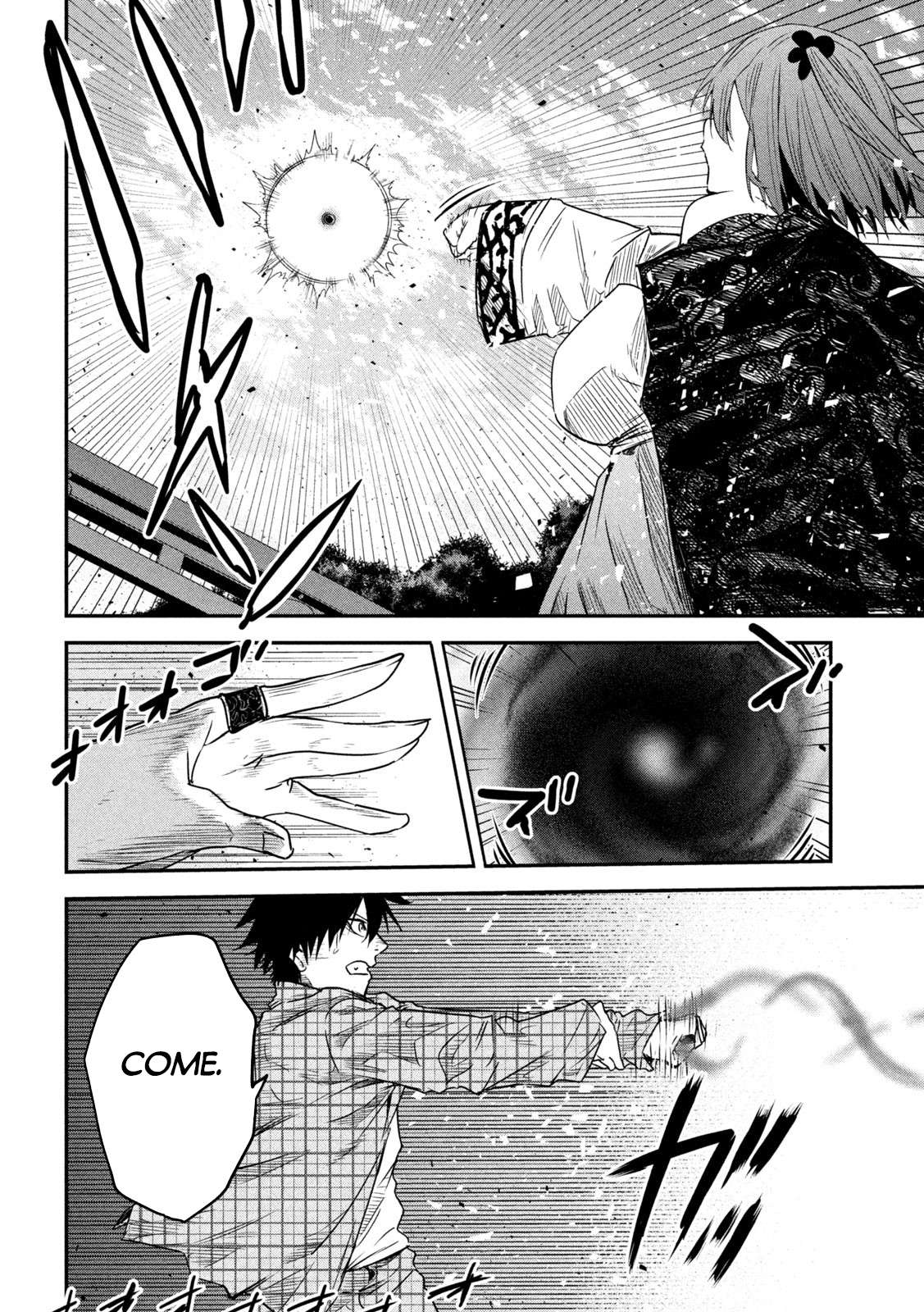 The great sage who returned from another world wants to live quietly chapter 24 page 27