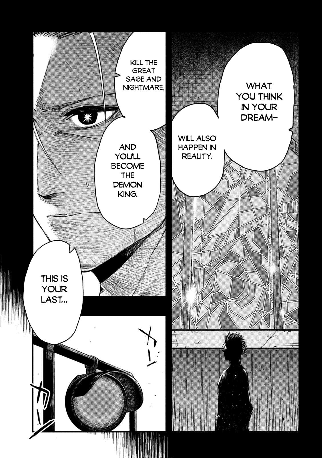 The great sage who returned from another world wants to live quietly chapter 24 page 33