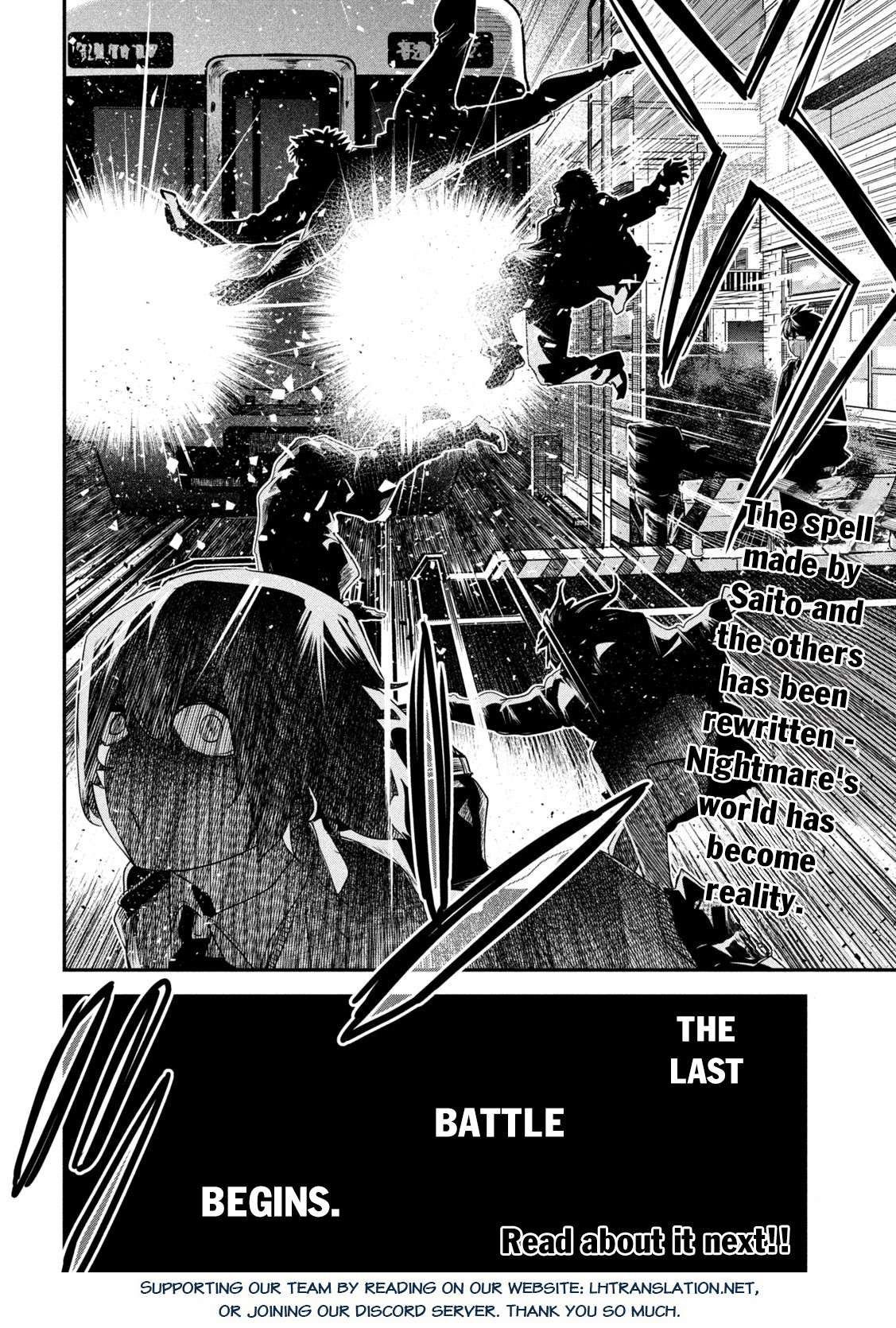 The great sage who returned from another world wants to live quietly chapter 24 page 36