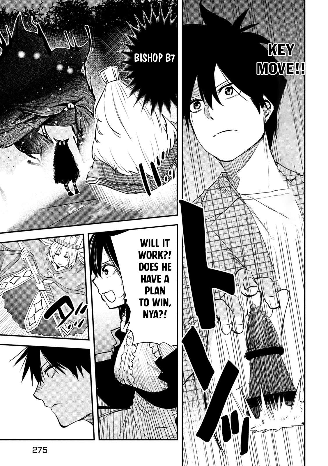 The great sage who returned from another world wants to live quietly chapter 25 page 20