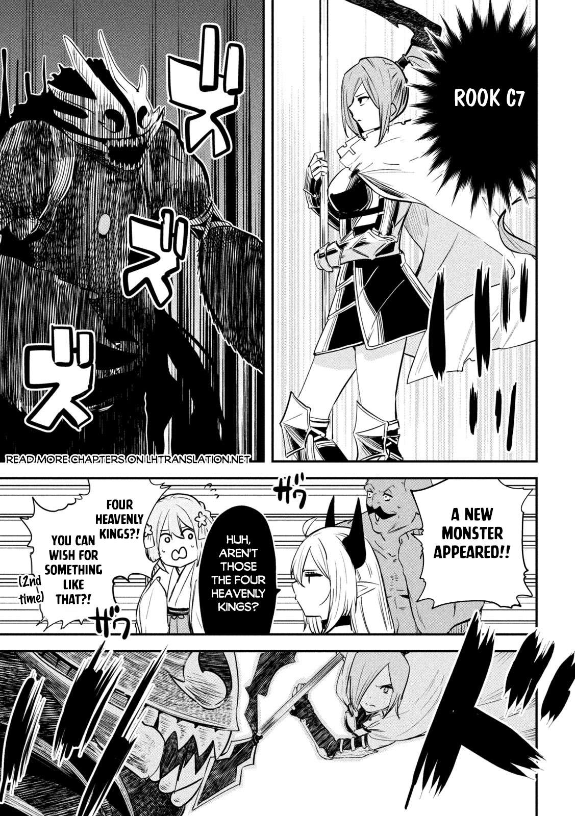 The great sage who returned from another world wants to live quietly chapter 25 page 22