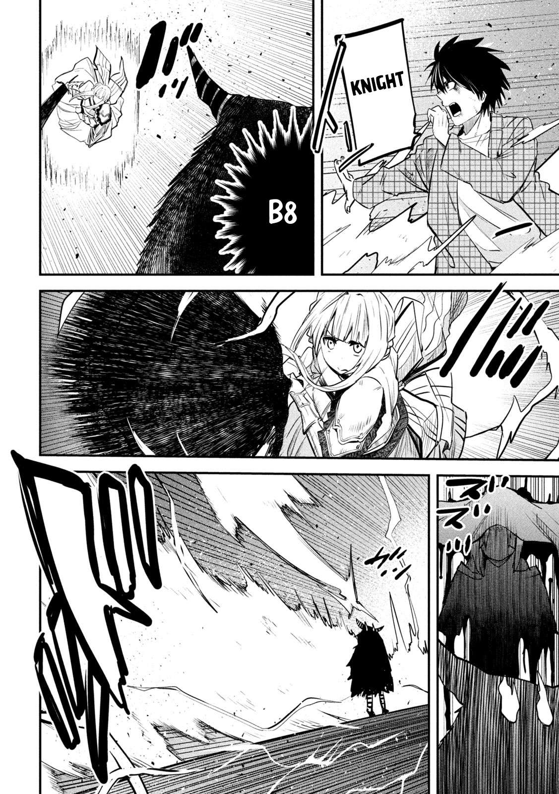 The great sage who returned from another world wants to live quietly chapter 25 page 25