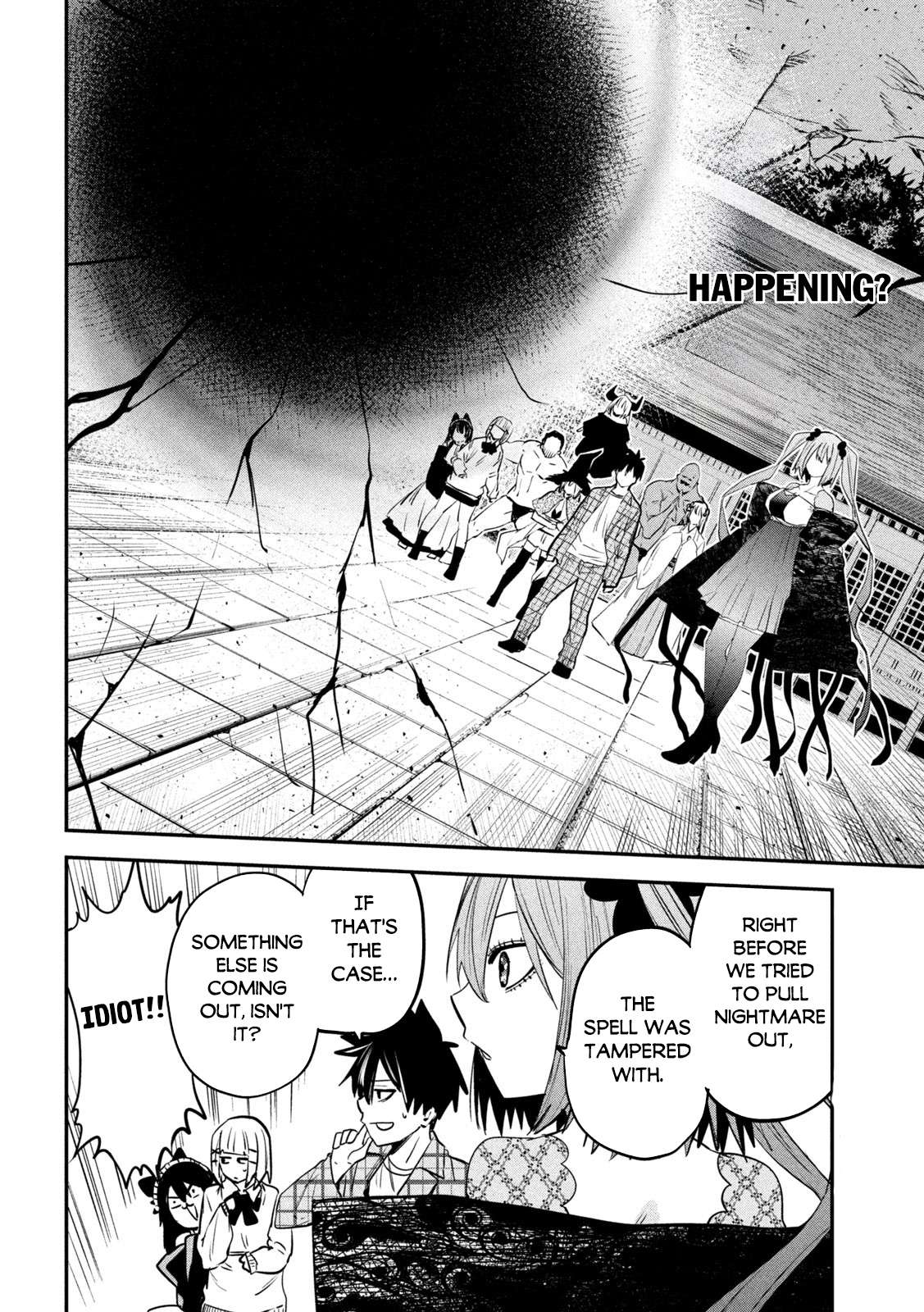 The great sage who returned from another world wants to live quietly chapter 25 page 3