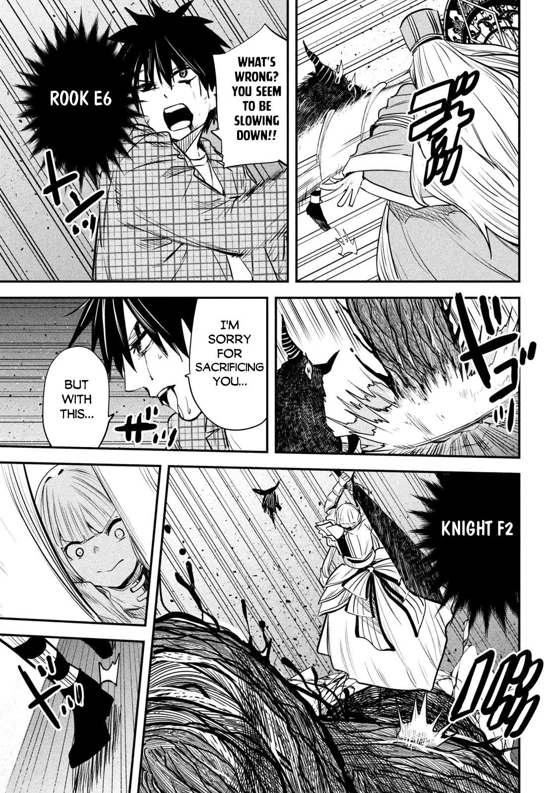 The great sage who returned from another world wants to live quietly chapter 25 page 30