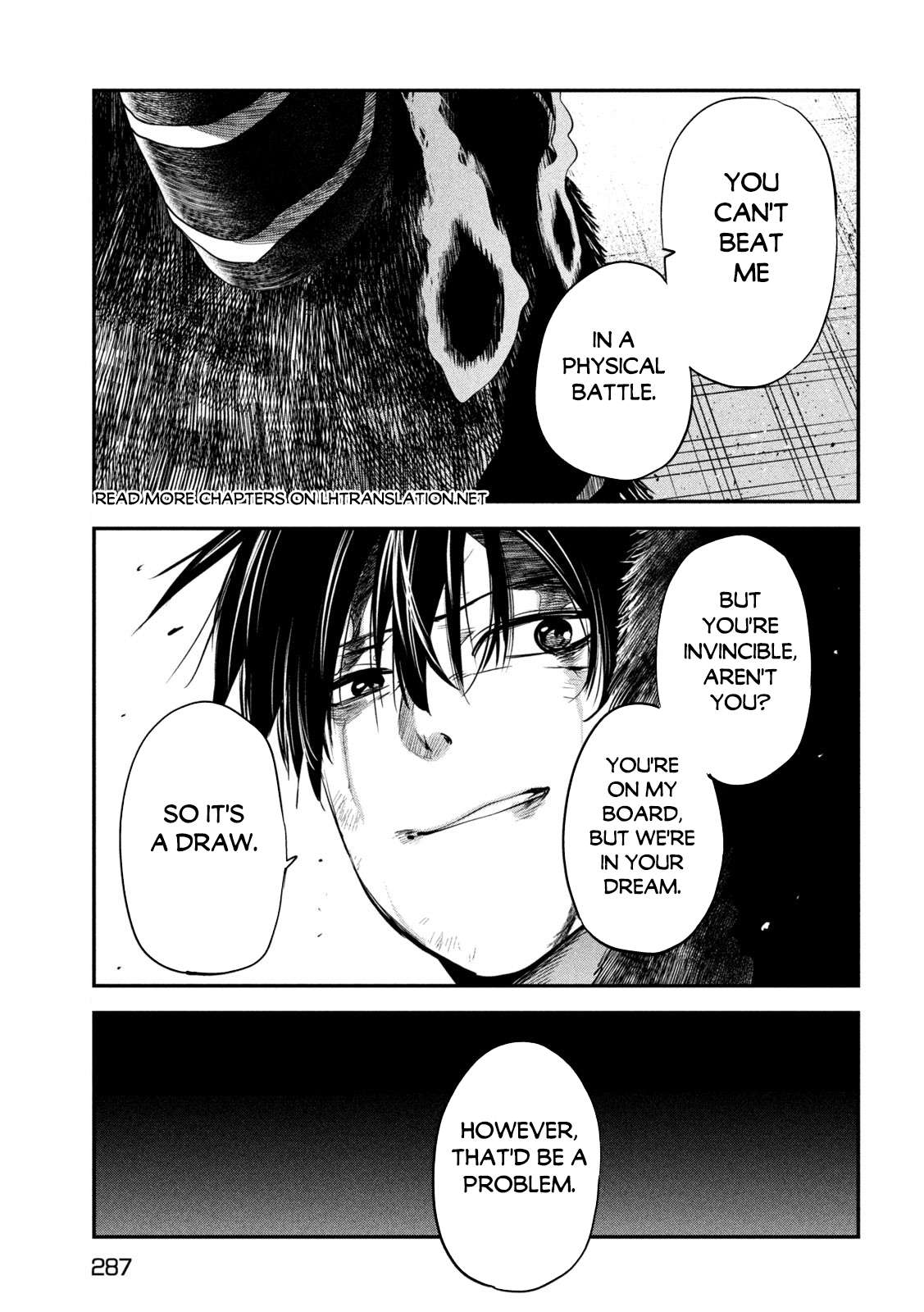 The great sage who returned from another world wants to live quietly chapter 25 page 32