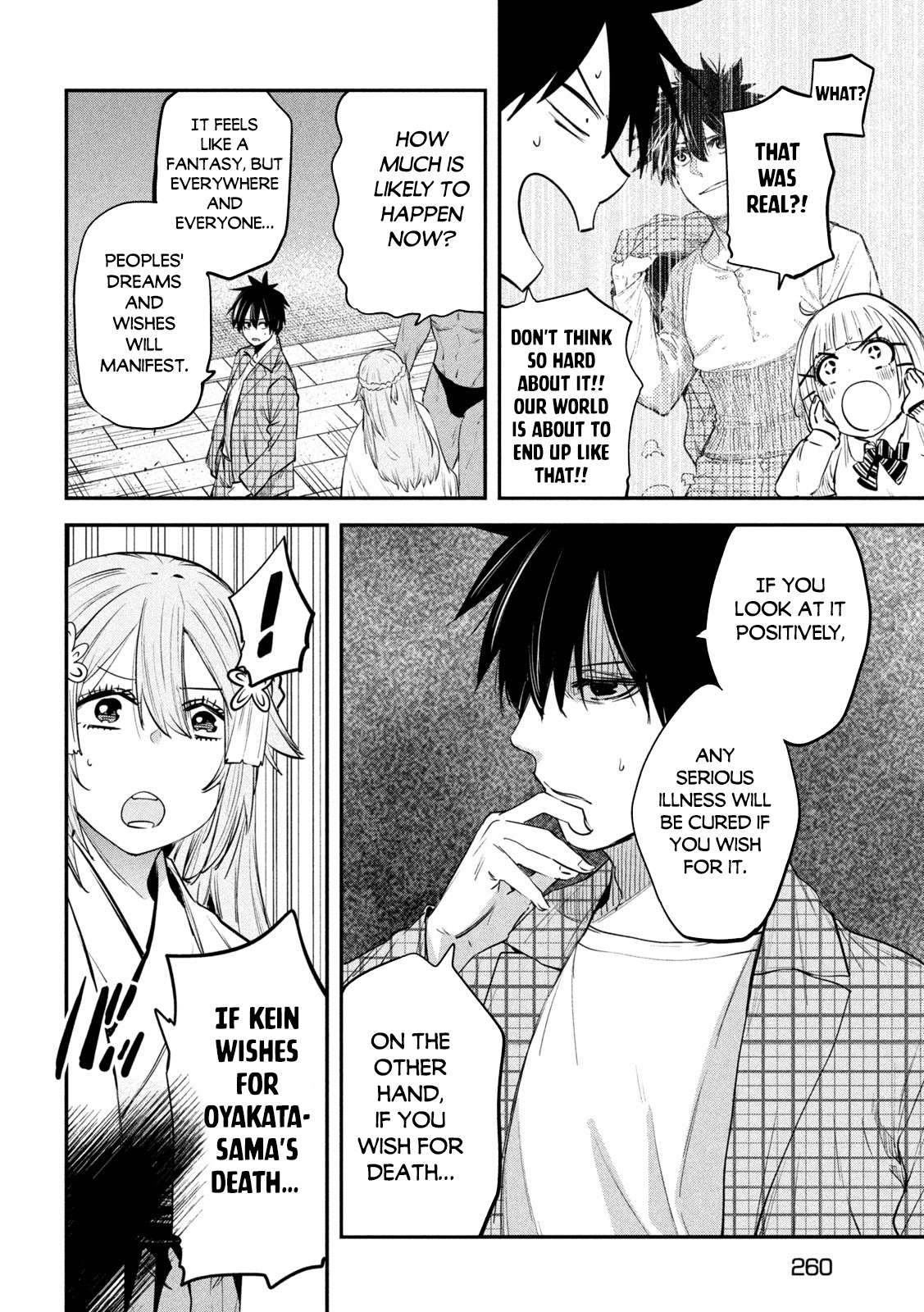 The great sage who returned from another world wants to live quietly chapter 25 page 7