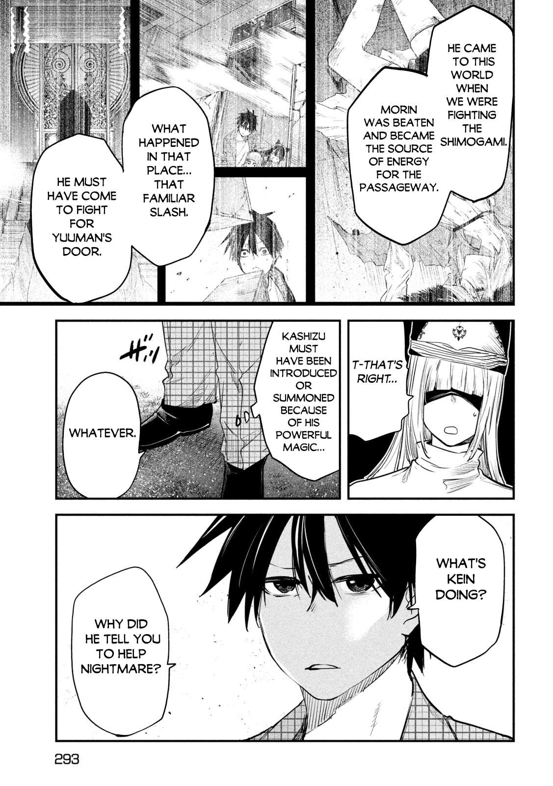 The great sage who returned from another world wants to live quietly chapter 26 page 17