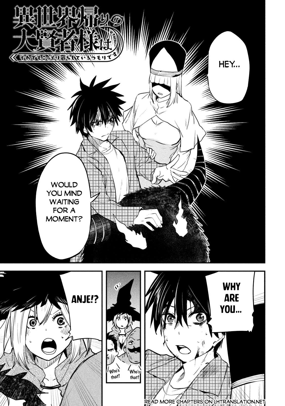 The great sage who returned from another world wants to live quietly chapter 26 page 2