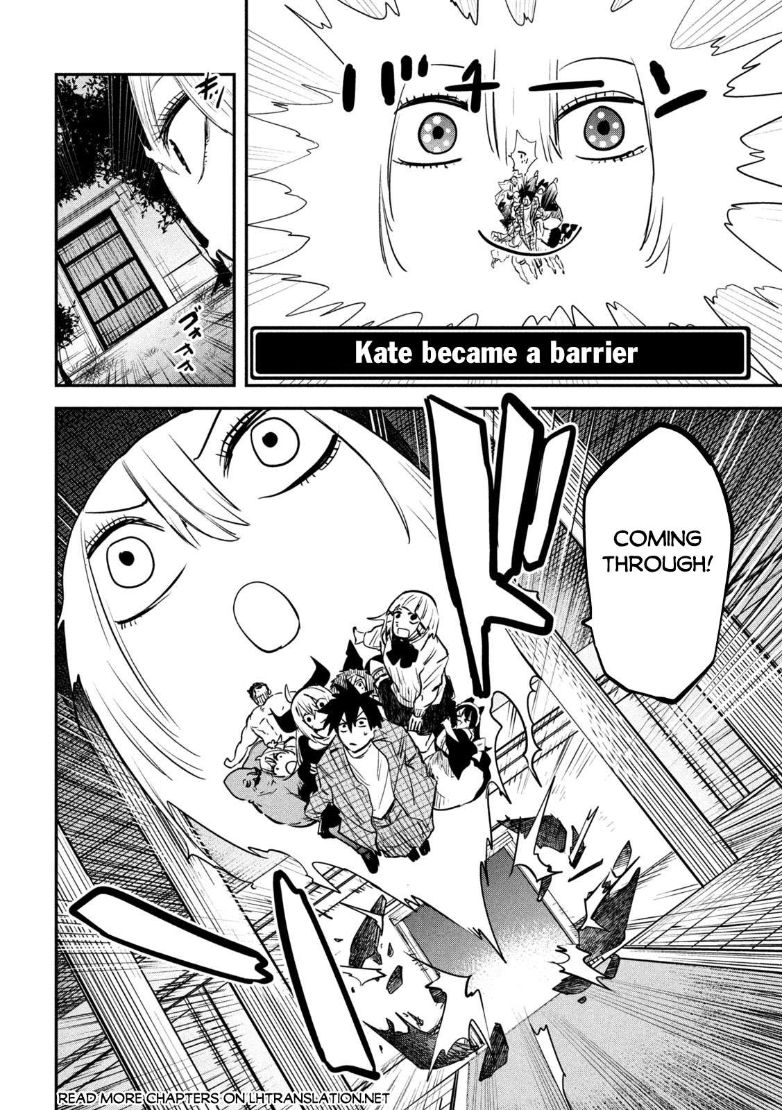 The great sage who returned from another world wants to live quietly chapter 26 page 20