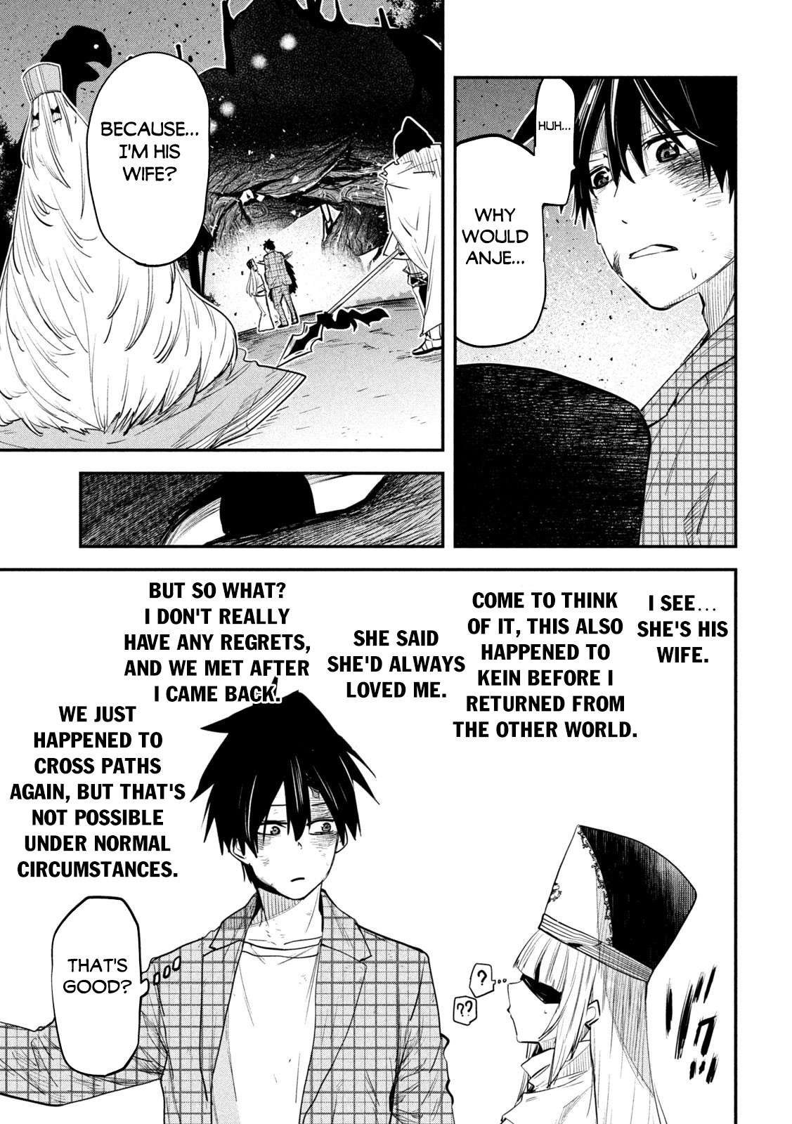 The great sage who returned from another world wants to live quietly chapter 26 page 4