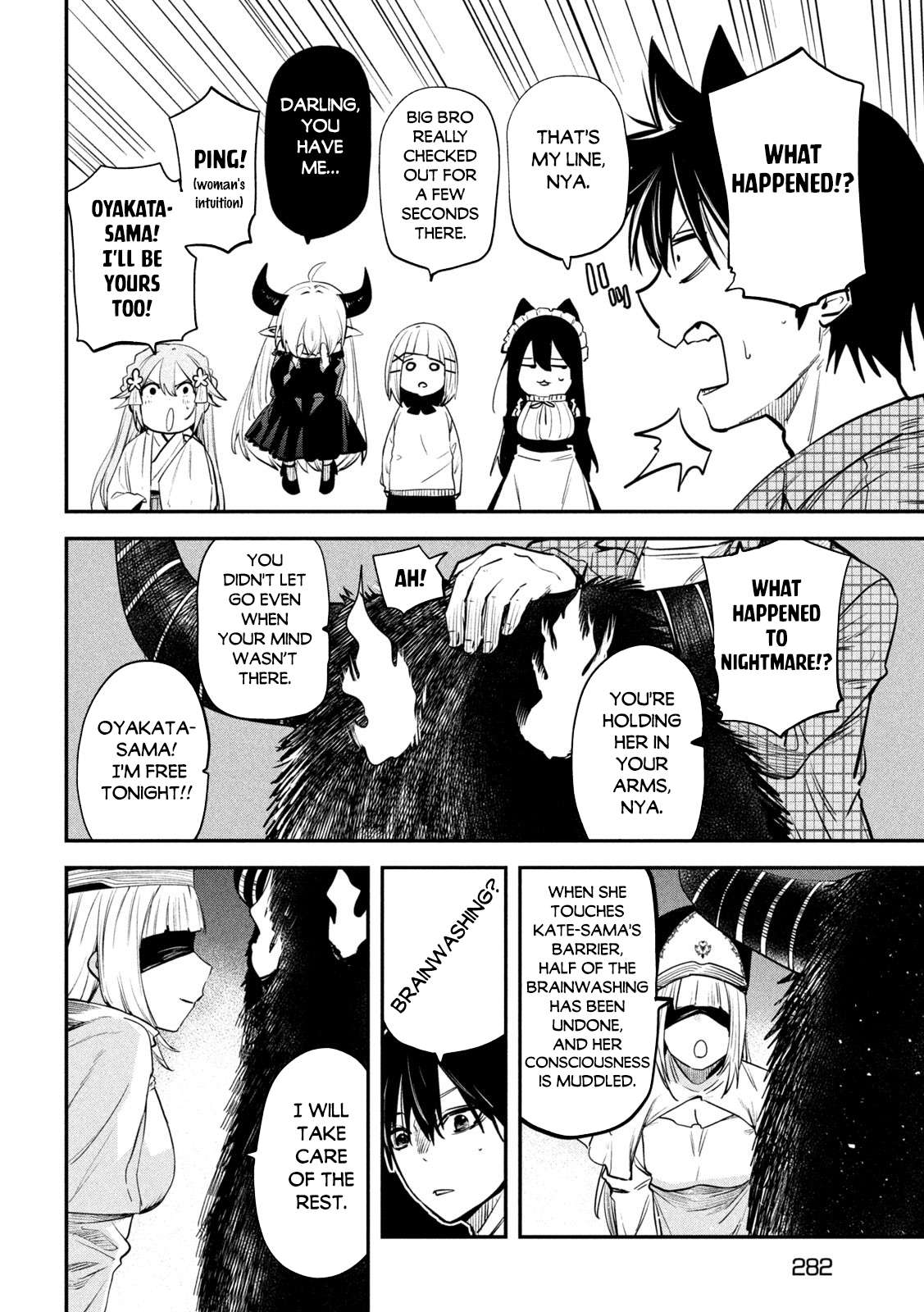 The great sage who returned from another world wants to live quietly chapter 26 page 7