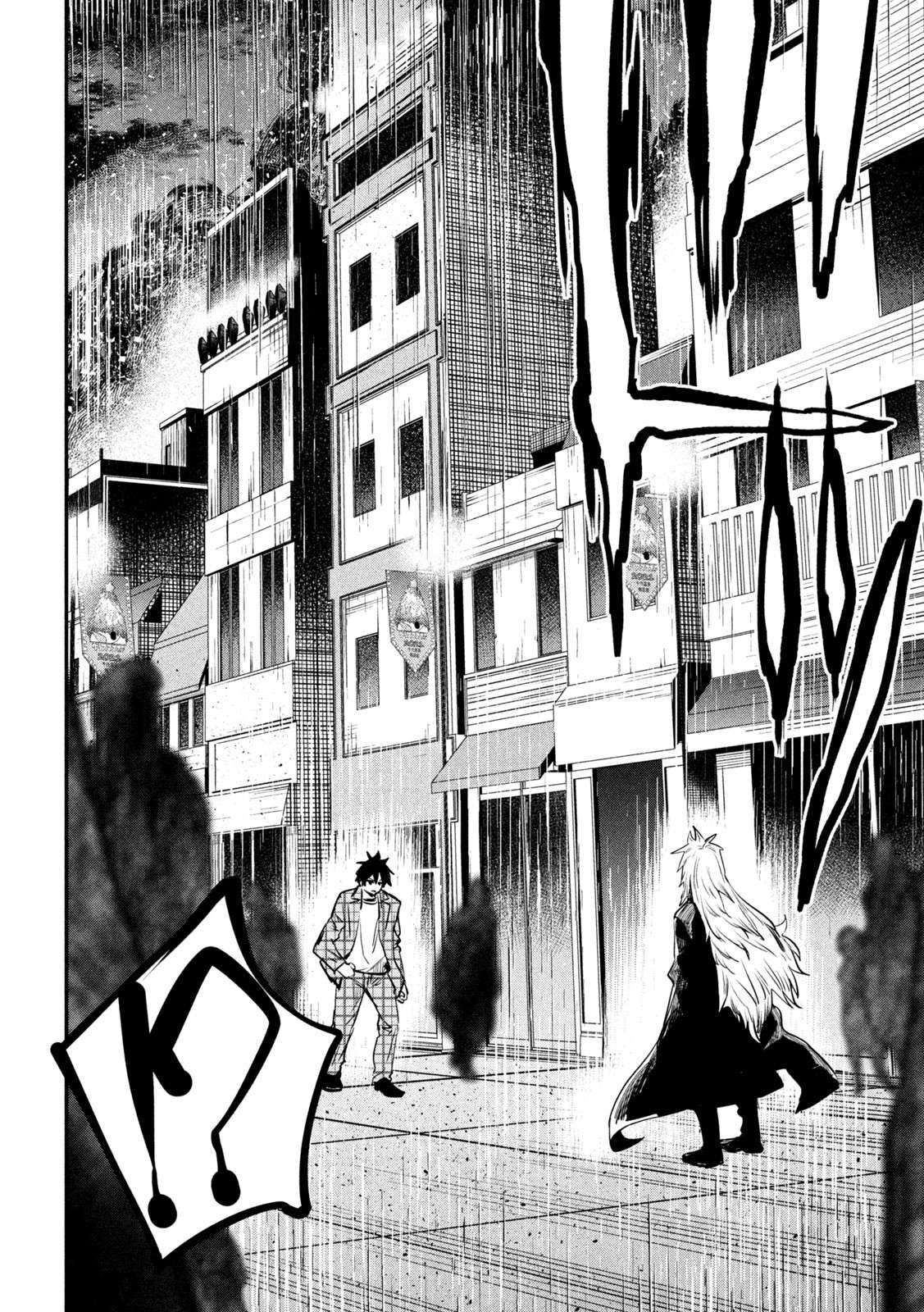 The great sage who returned from another world wants to live quietly chapter 27 page 10