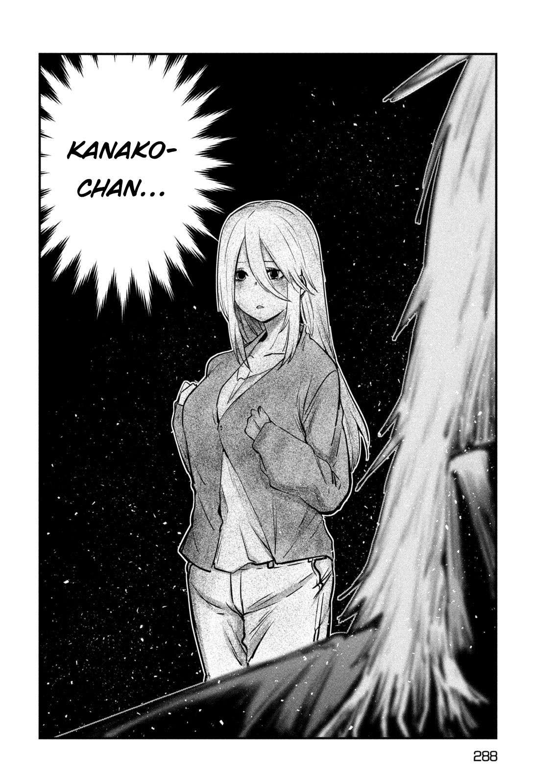 The great sage who returned from another world wants to live quietly chapter 27 page 12