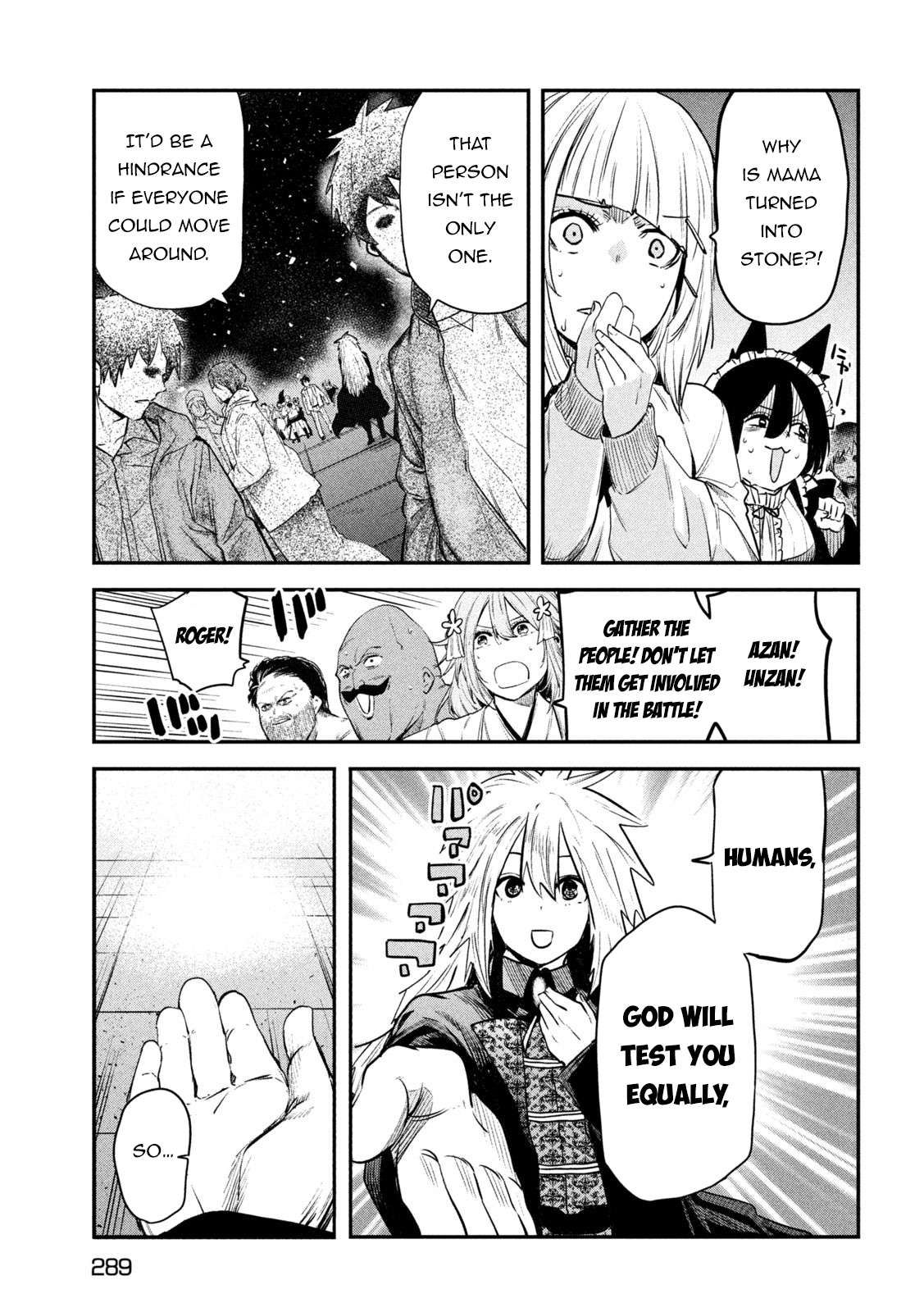 The great sage who returned from another world wants to live quietly chapter 27 page 13